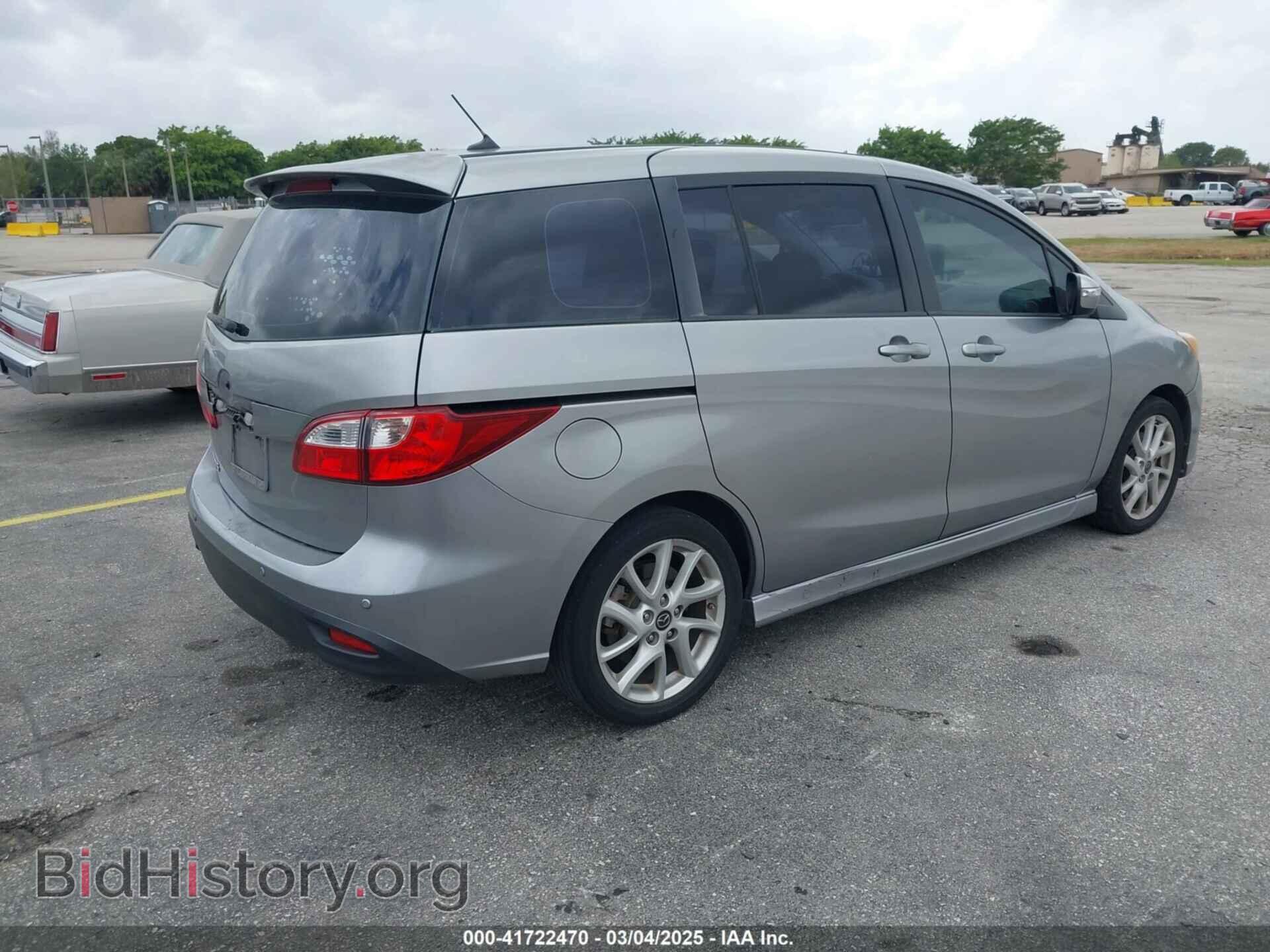 2013 MAZDA MAZDA5 - VIN: JM1CW2CL5D0160104 - Фото 4