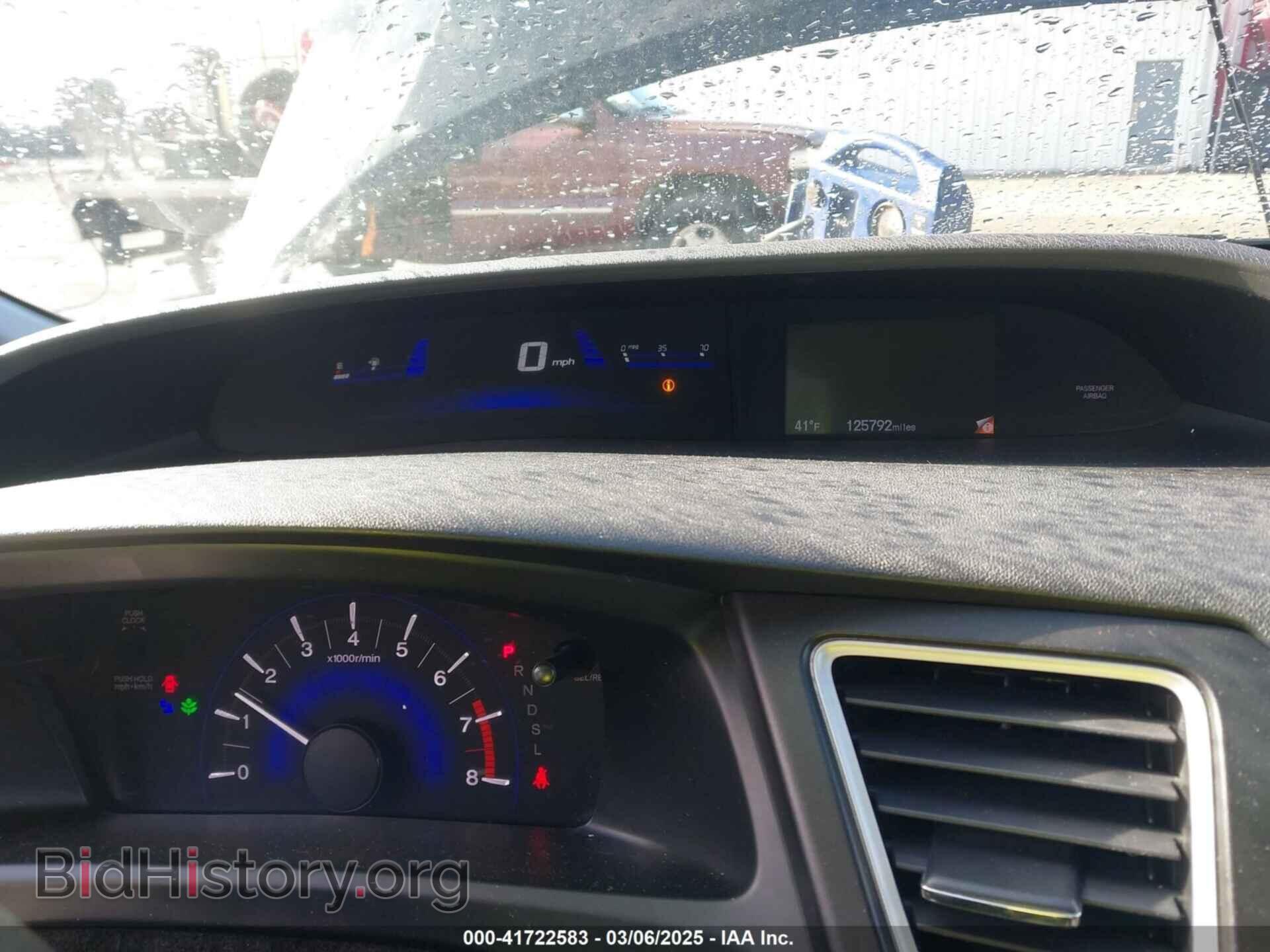 2015 HONDA CIVIC - VIN: 19XFB2F55FE298712 - Фото 7