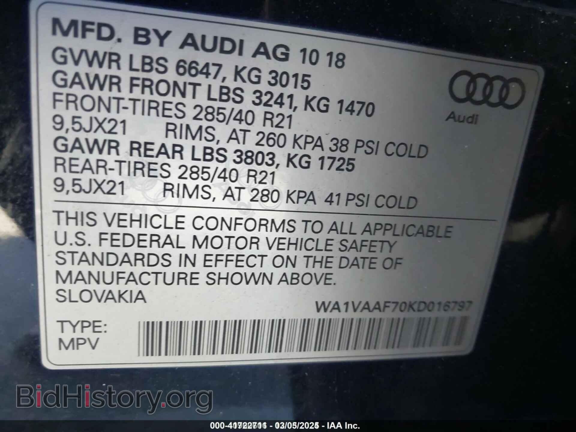 2019 AUDI Q7 - VIN: WA1VAAF70KD016797 - Фото 9