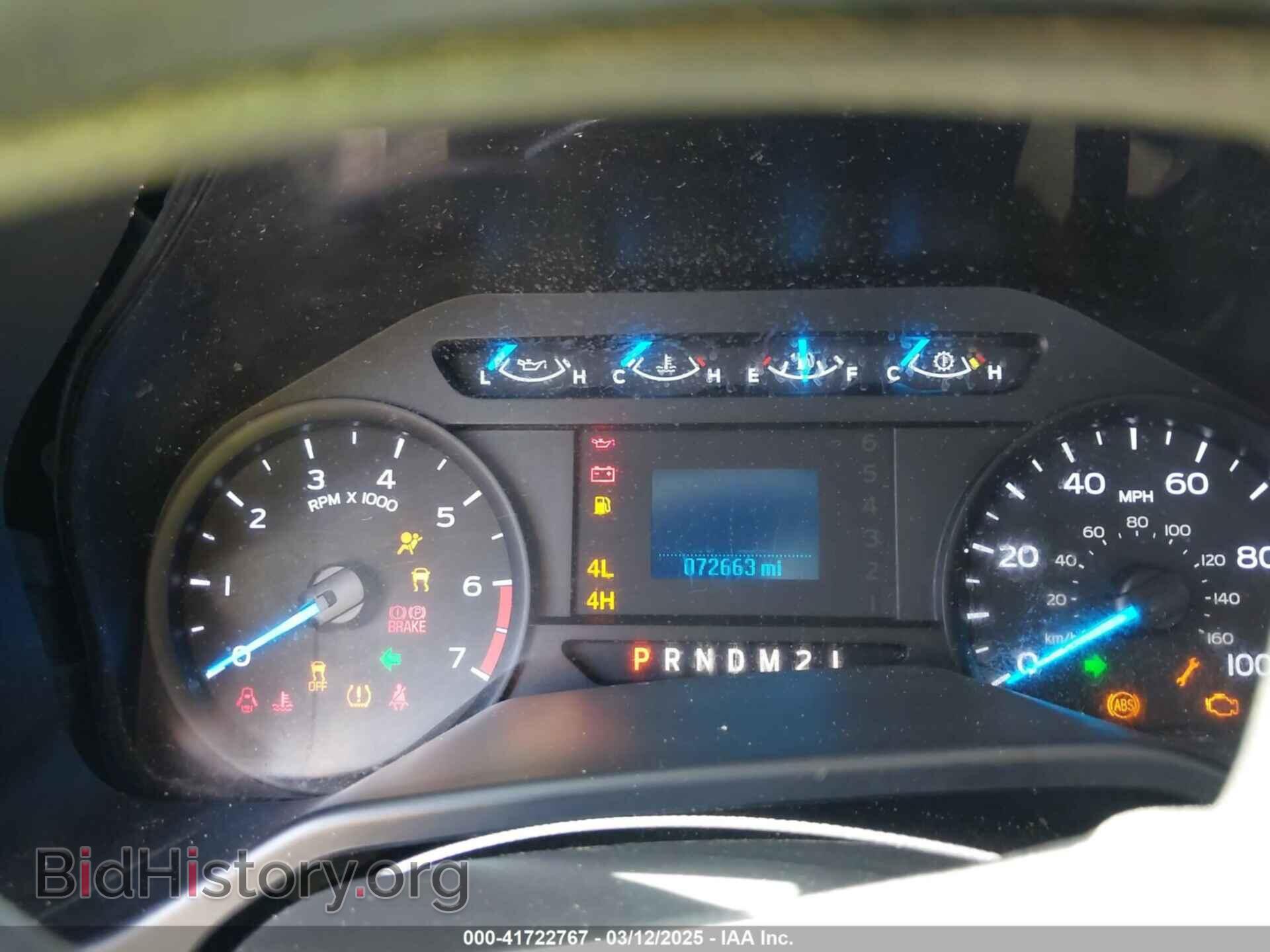2017 FORD F-250 - VIN: 1FT7W2B61HEC00975 - Фото 7