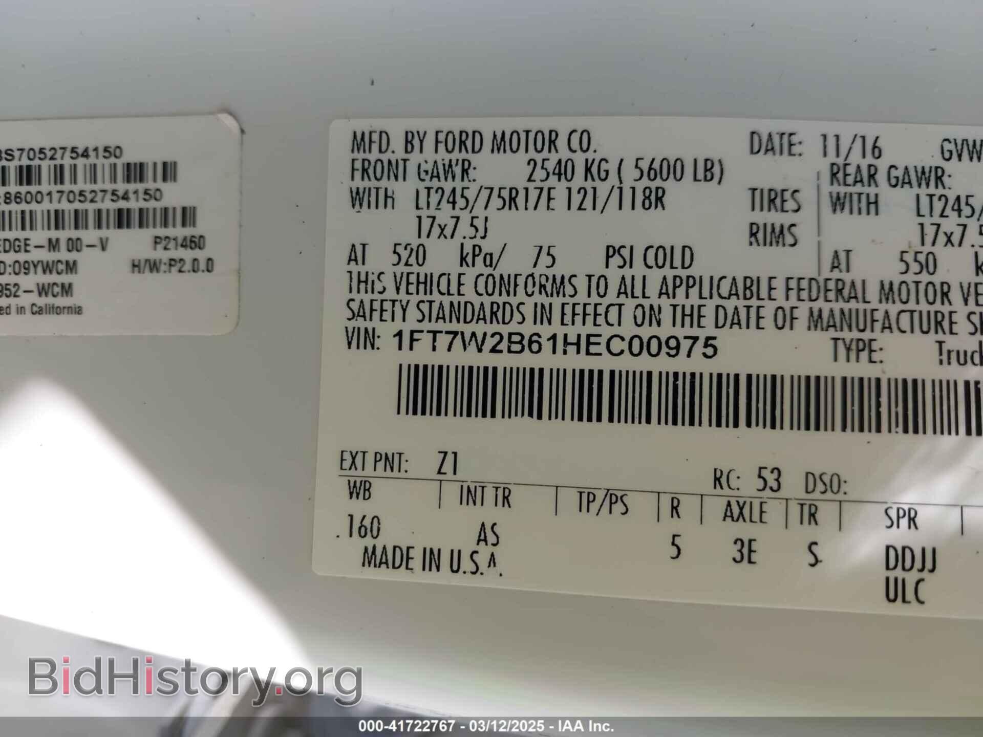 2017 FORD F-250 - VIN: 1FT7W2B61HEC00975 - Фото 9