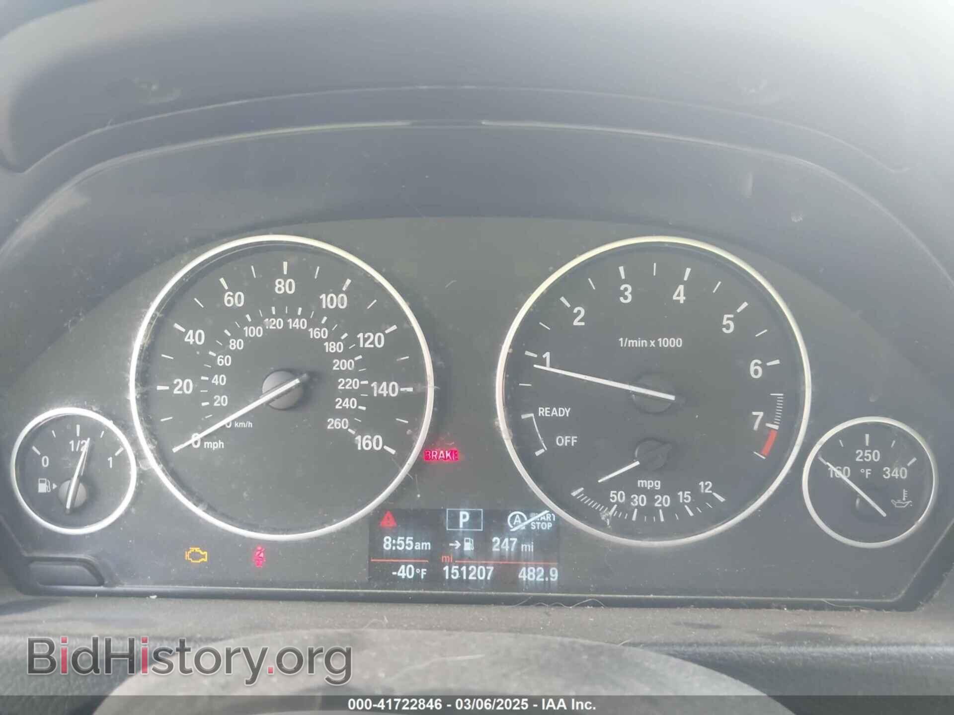 2014 BMW 320I - VIN: WBA3B1C56EK132872 - Фото 7