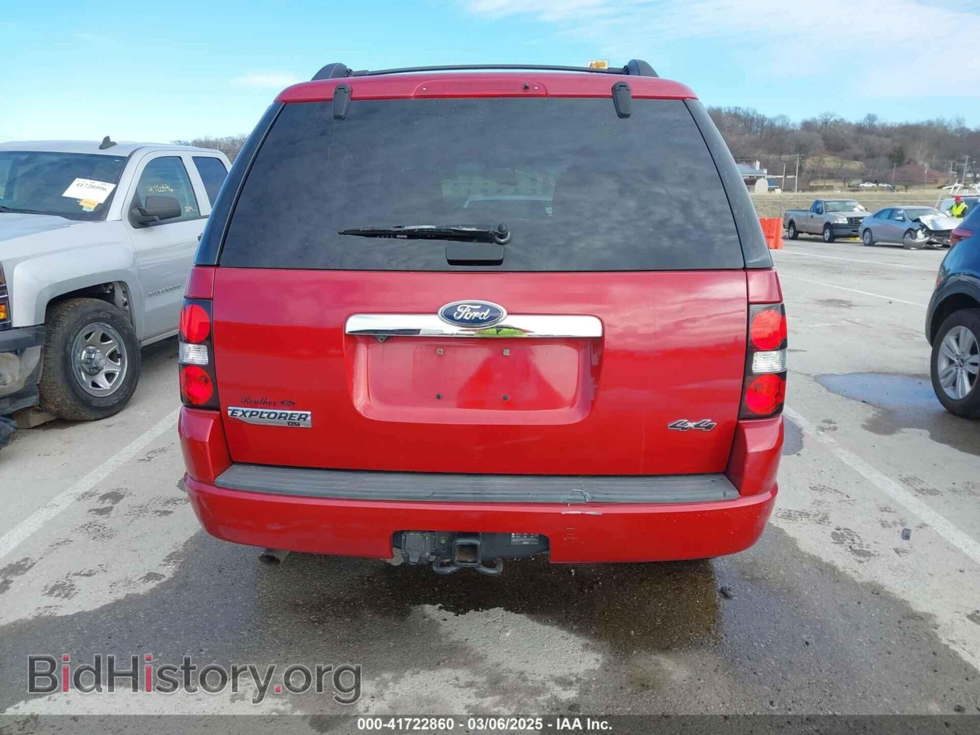 2010 FORD EXPLORER - VIN: 1FMEU7DE7AUB03012 - Photo 16