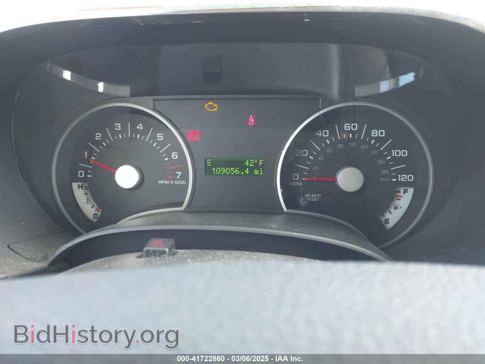 2010 FORD EXPLORER - VIN: 1FMEU7DE7AUB03012 - Photo 7