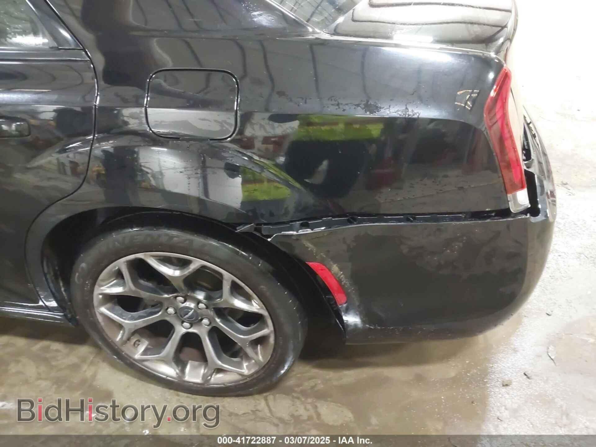 2015 CHRYSLER 300 - VIN: 2C3CCABG4FH859797 - Фото 6
