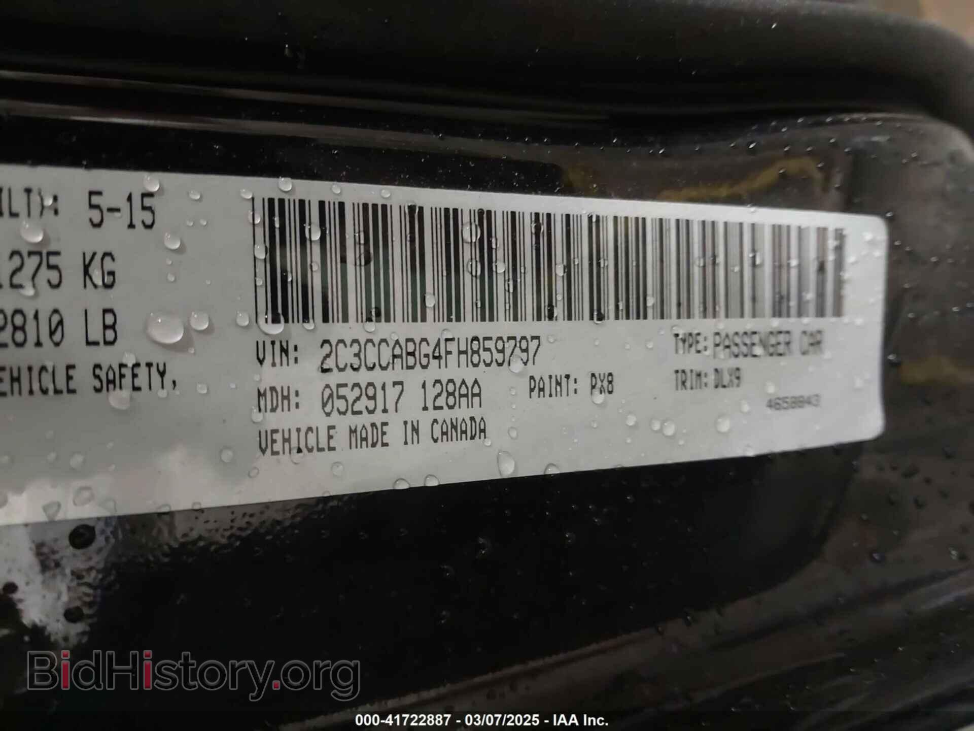 2015 CHRYSLER 300 - VIN: 2C3CCABG4FH859797 - Фото 9