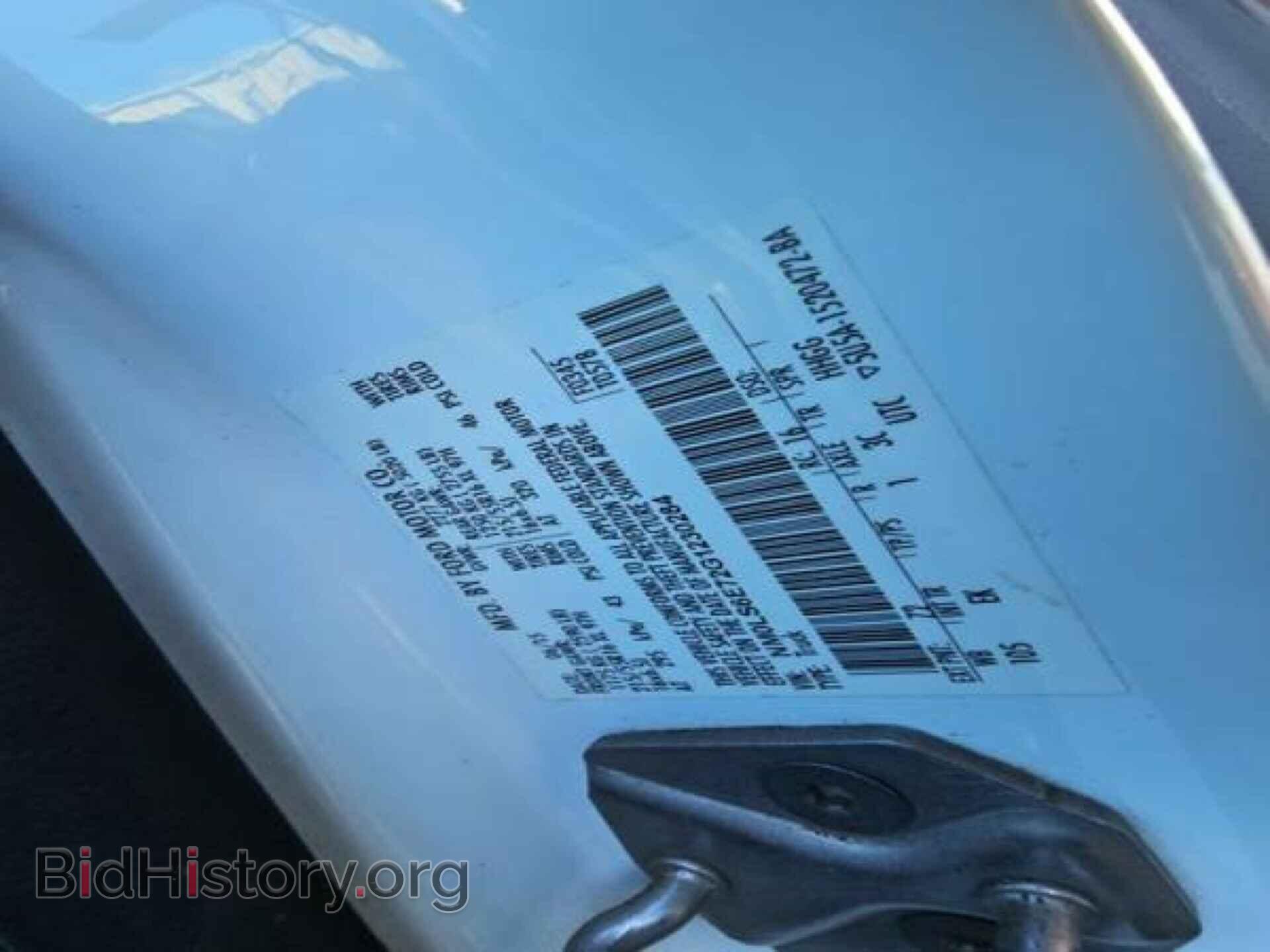 2016 FORD TRANSIT CONNECT - VIN: NM0LS6E72G1230284 - Фото 32