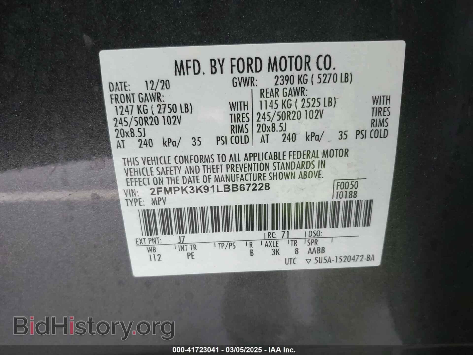 2020 FORD EDGE - VIN: 2FMPK3K91LBB67228 - Photo 9