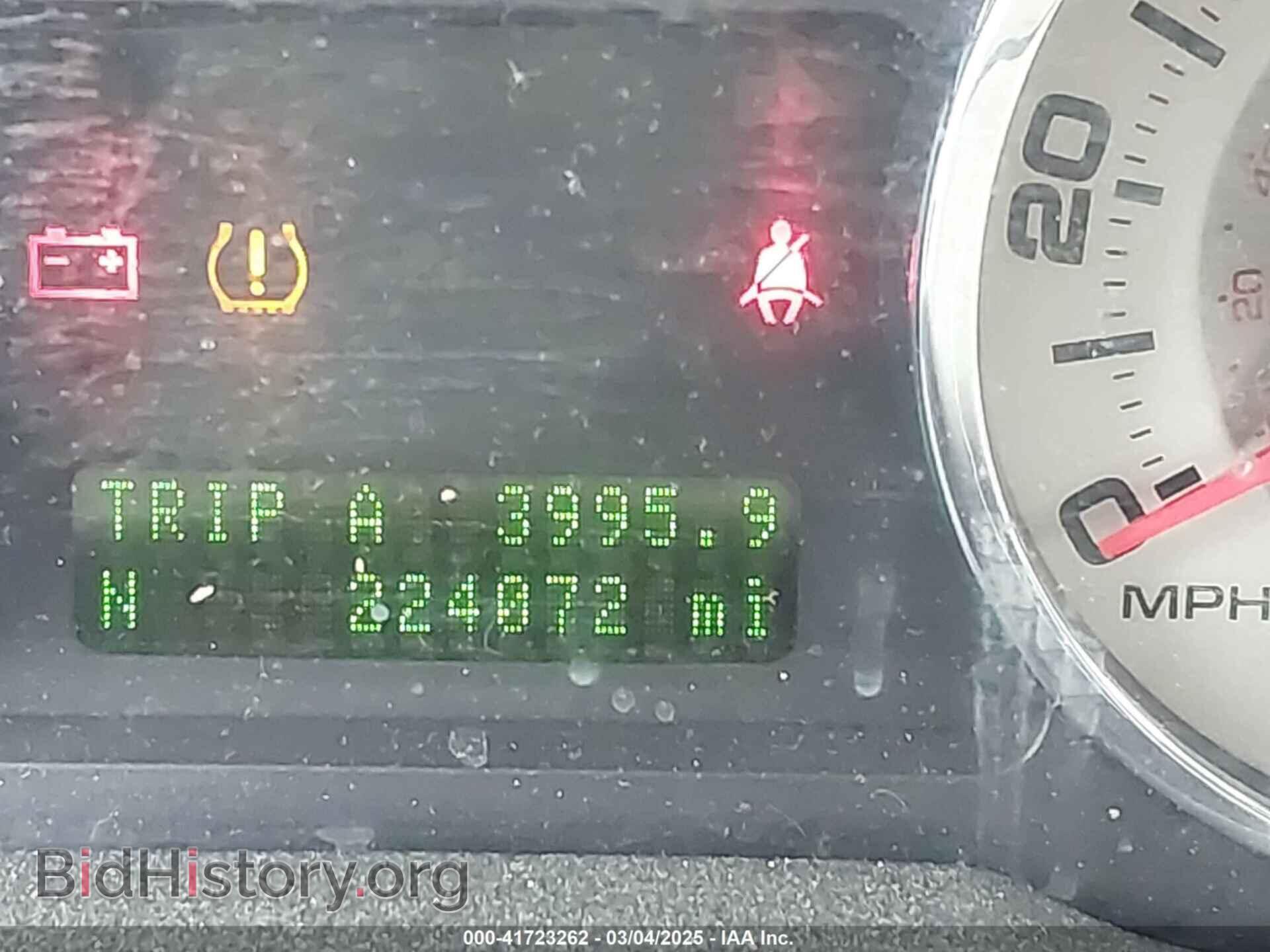 2010 FORD EDGE - VIN: 2FMDK3JC8ABA26914 - Фото 7