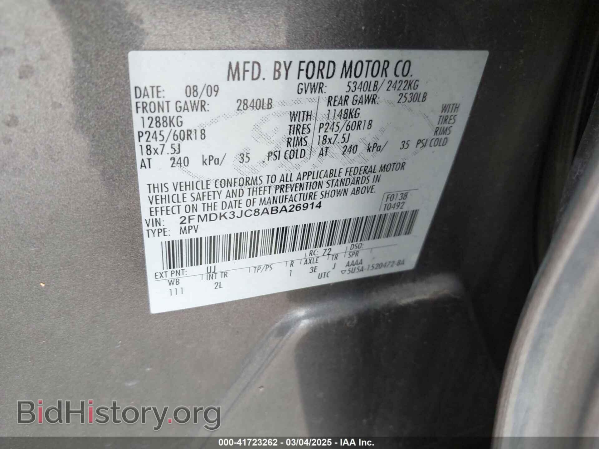 2010 FORD EDGE - VIN: 2FMDK3JC8ABA26914 - Фото 9
