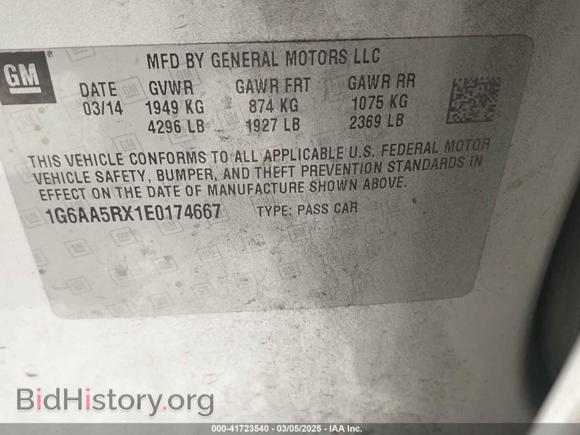 2014 CADILLAC ATS - VIN: 1G6AA5RX1E0174667 - Фото 9