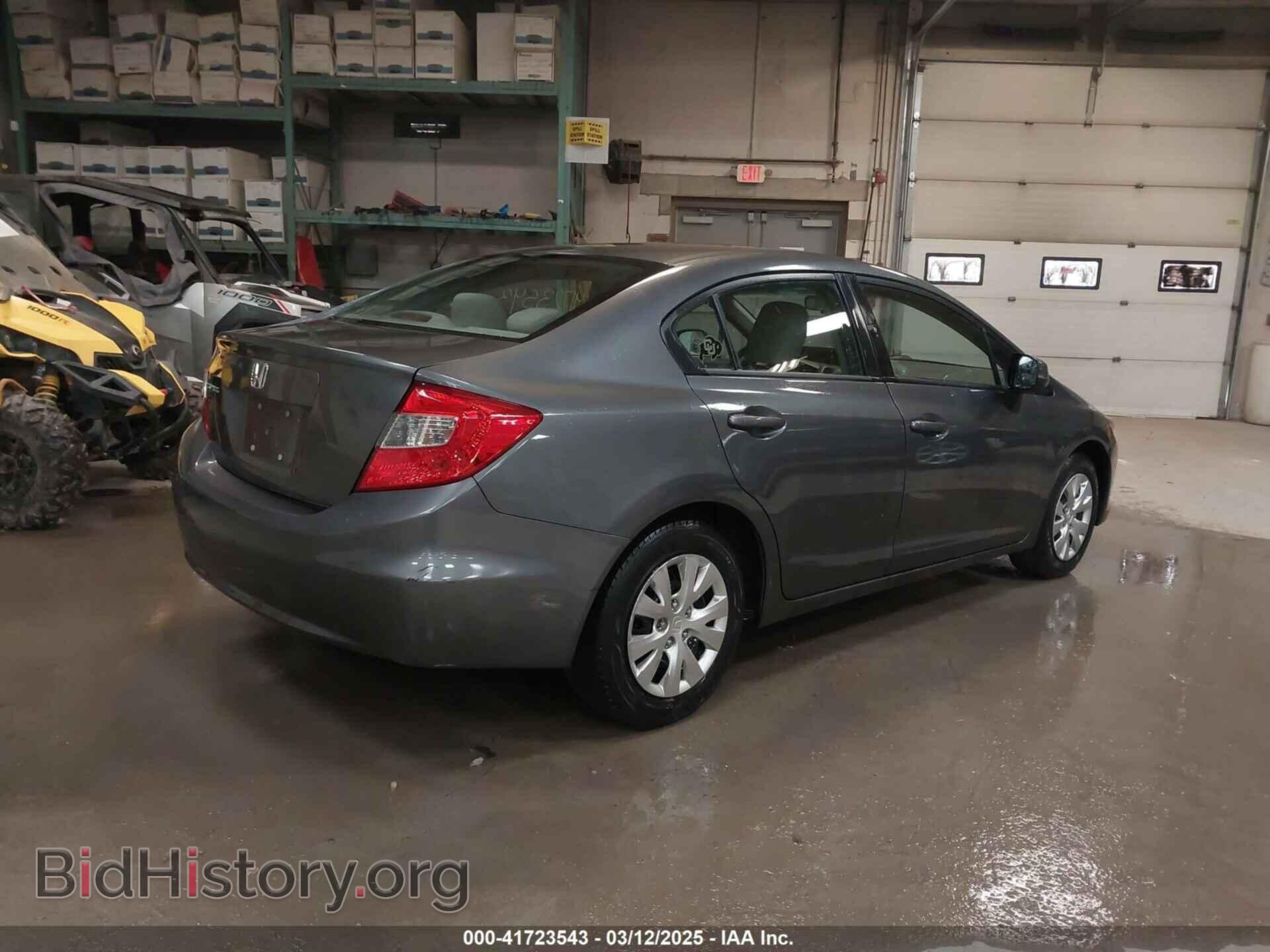 2012 HONDA CIVIC - VIN: 2HGFB2F57CH566936 - Фото 4