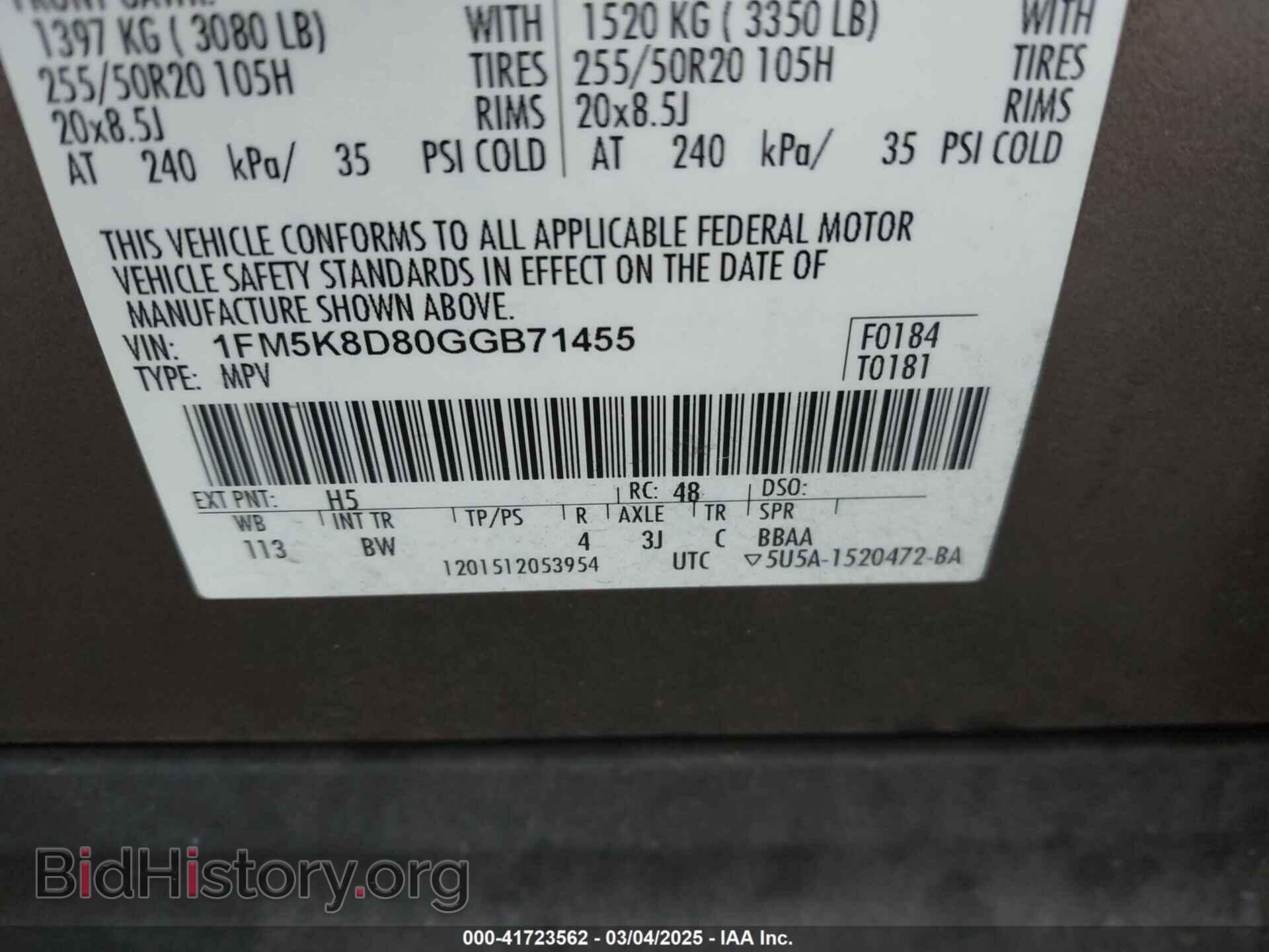 2016 FORD EXPLORER - VIN: 1FM5K8D80GGB71455 - Photo 9