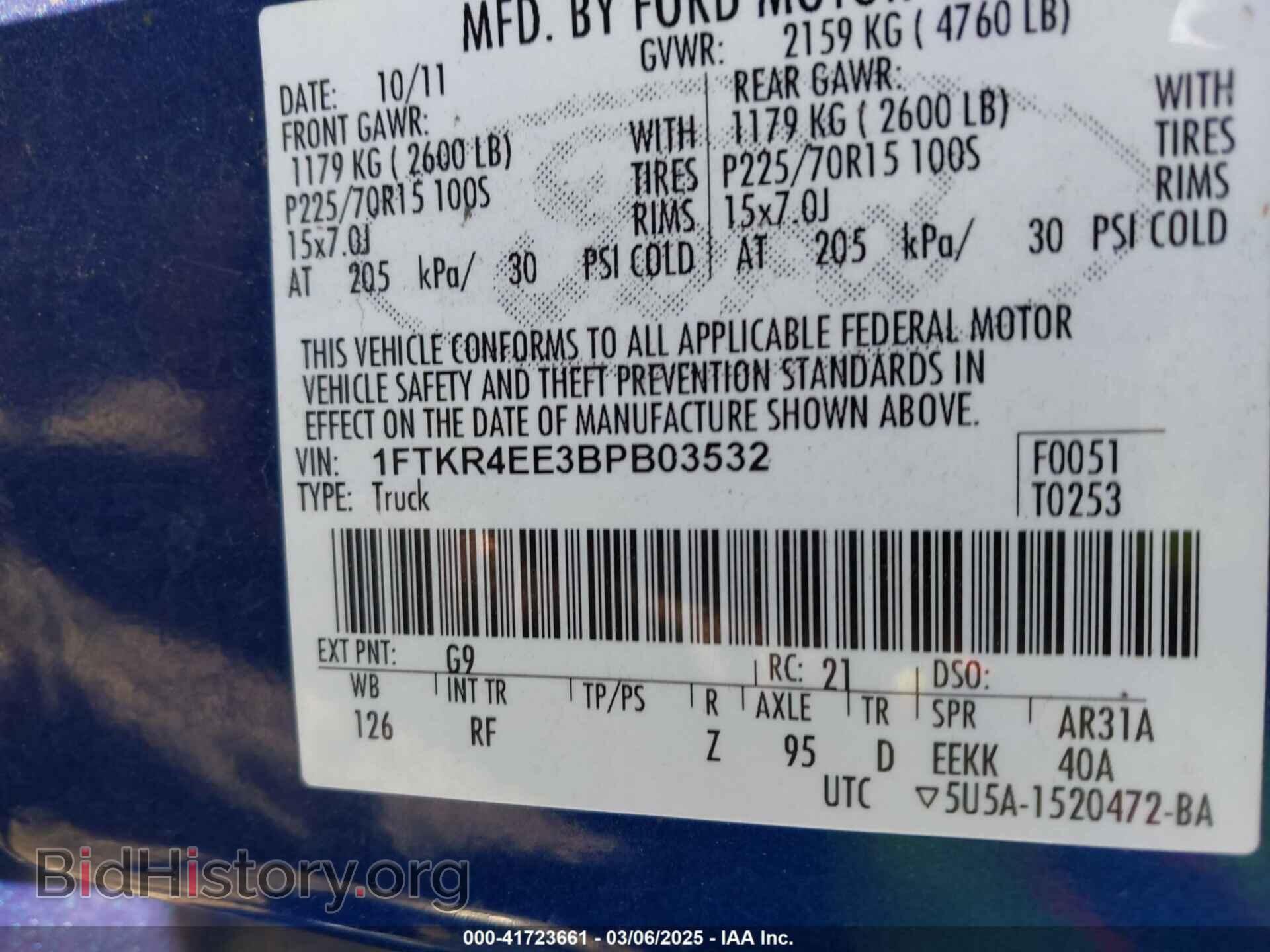 2011 FORD RANGER - VIN: 1FTKR4EE3BPB03532 - Фото 9