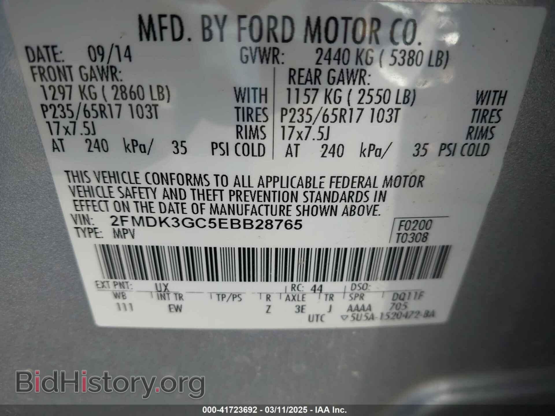 2014 FORD EDGE - VIN: 2FMDK3GC5EBB28765 - Фото 9