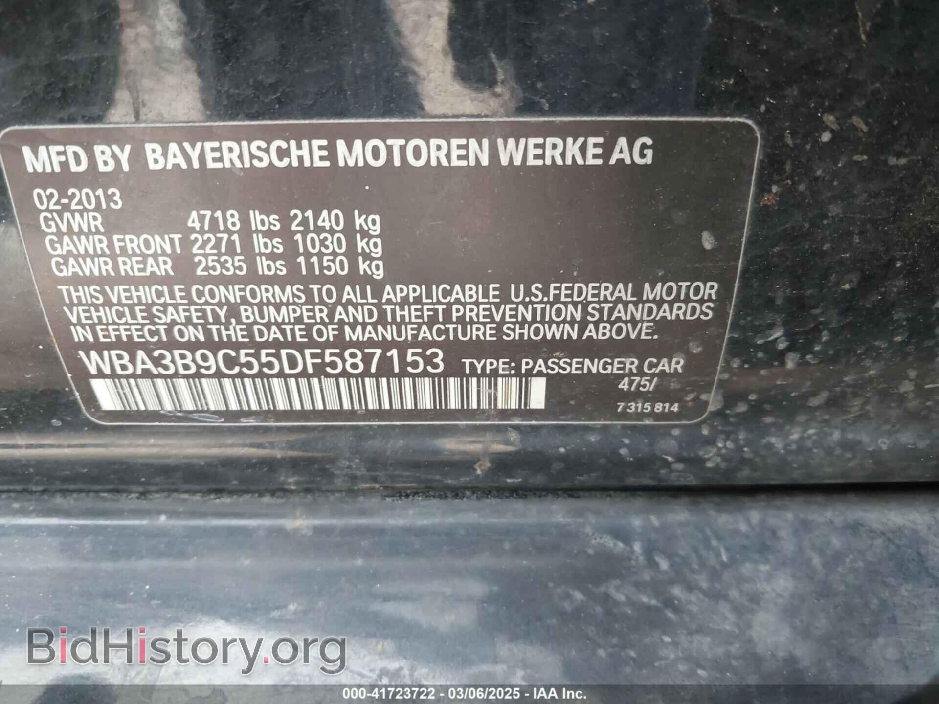 2013 BMW 335I - VIN: WBA3B9C55DF587153 - Фото 9