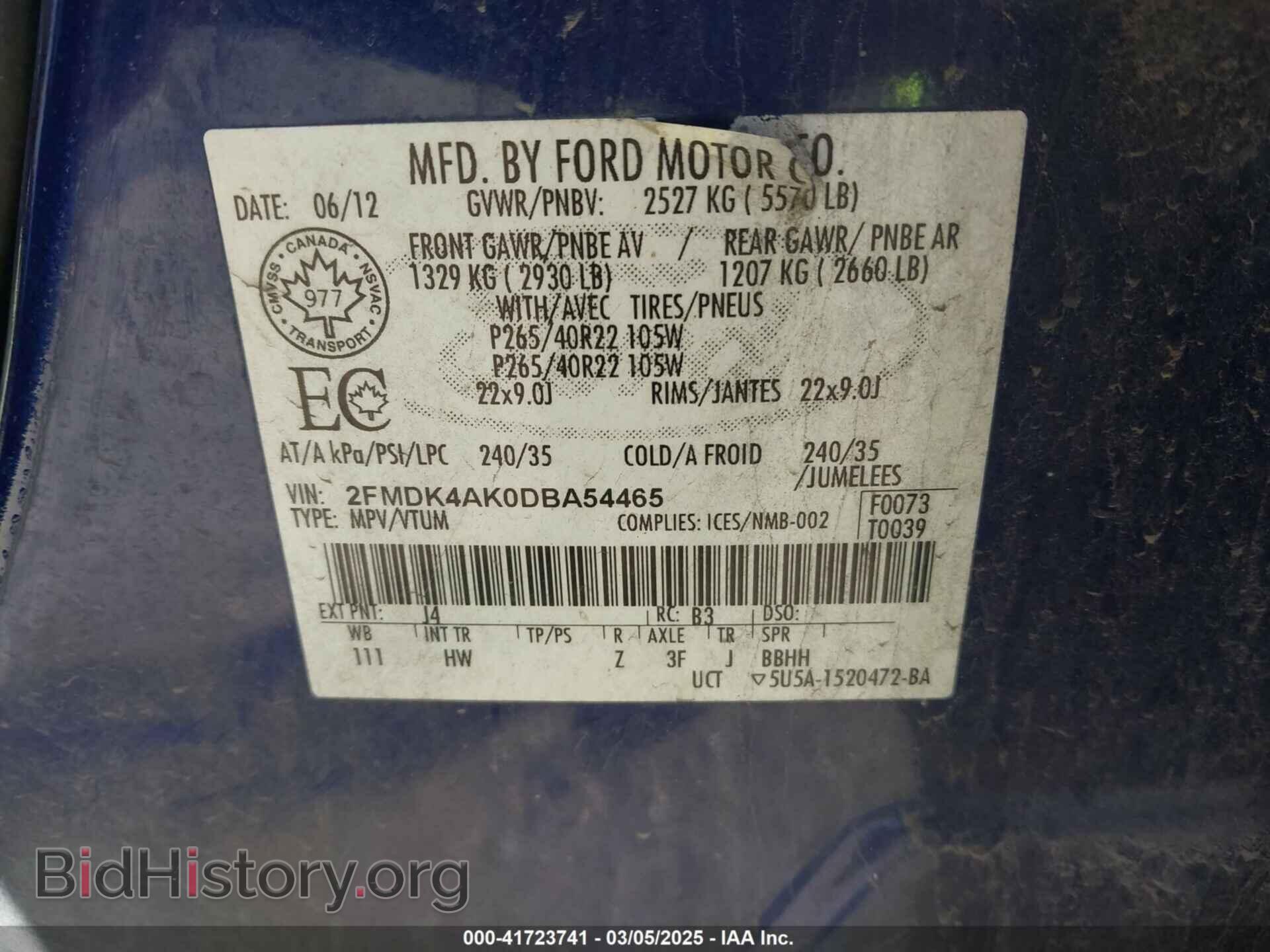 2013 FORD EDGE - VIN: 2FMDK4AK0DBA54465 - Фото 9