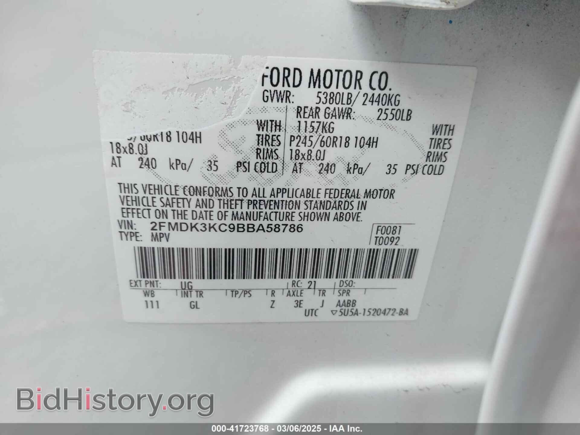 2011 FORD EDGE - VIN: 2FMDK3KC9BBA58786 - Фото 9
