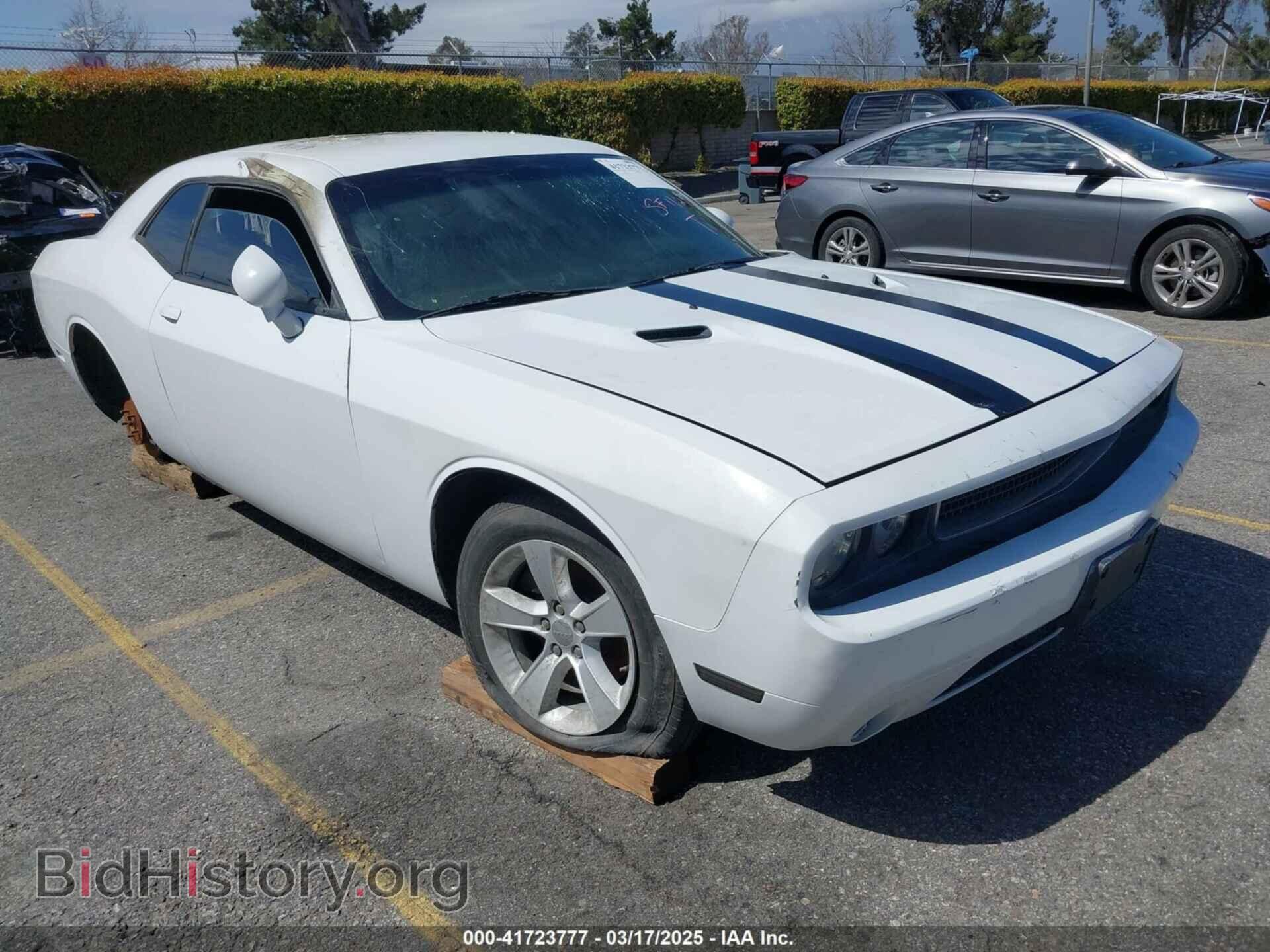 Фотография 2C3CDYAG8CH259271 - DODGE CHALLENGER 2012