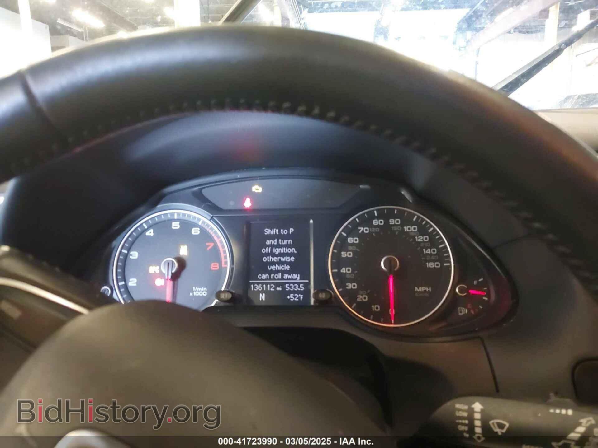 2017 AUDI Q5 - VIN: WA1L2AFP5HA041712 - Фото 7