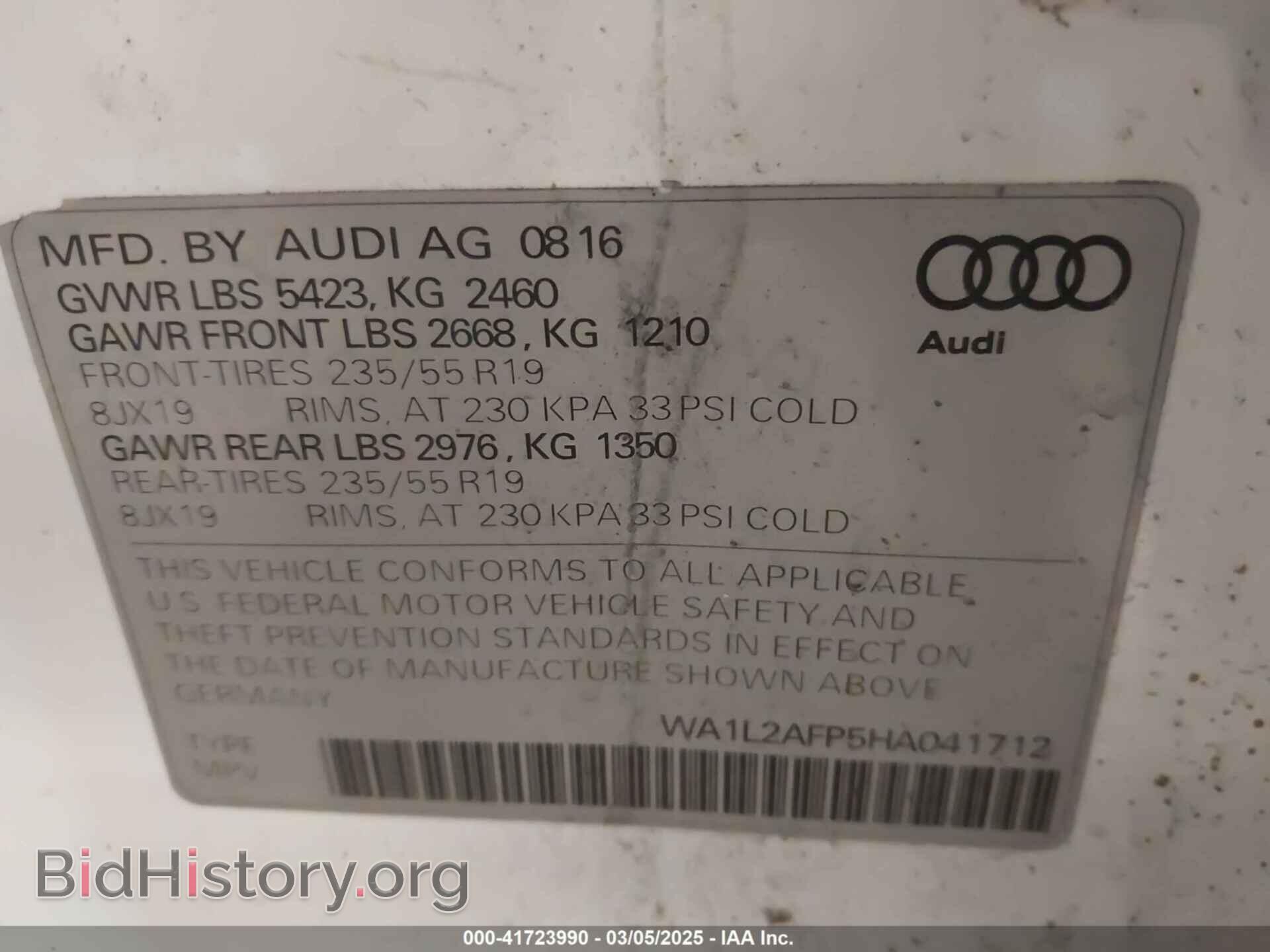 2017 AUDI Q5 - VIN: WA1L2AFP5HA041712 - Фото 9