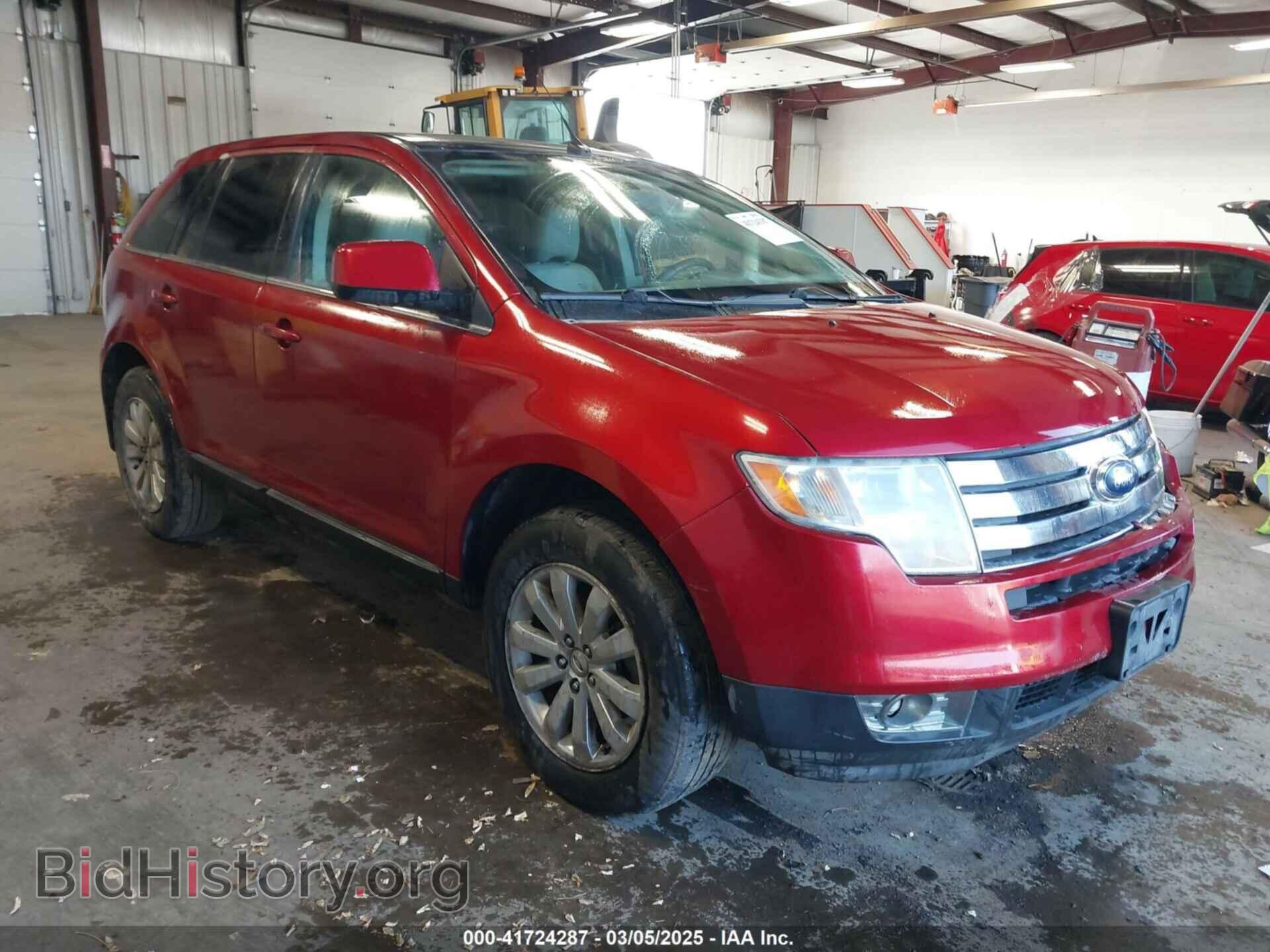 Фотография 2FMDK49C58BB21242 - FORD EDGE 2008