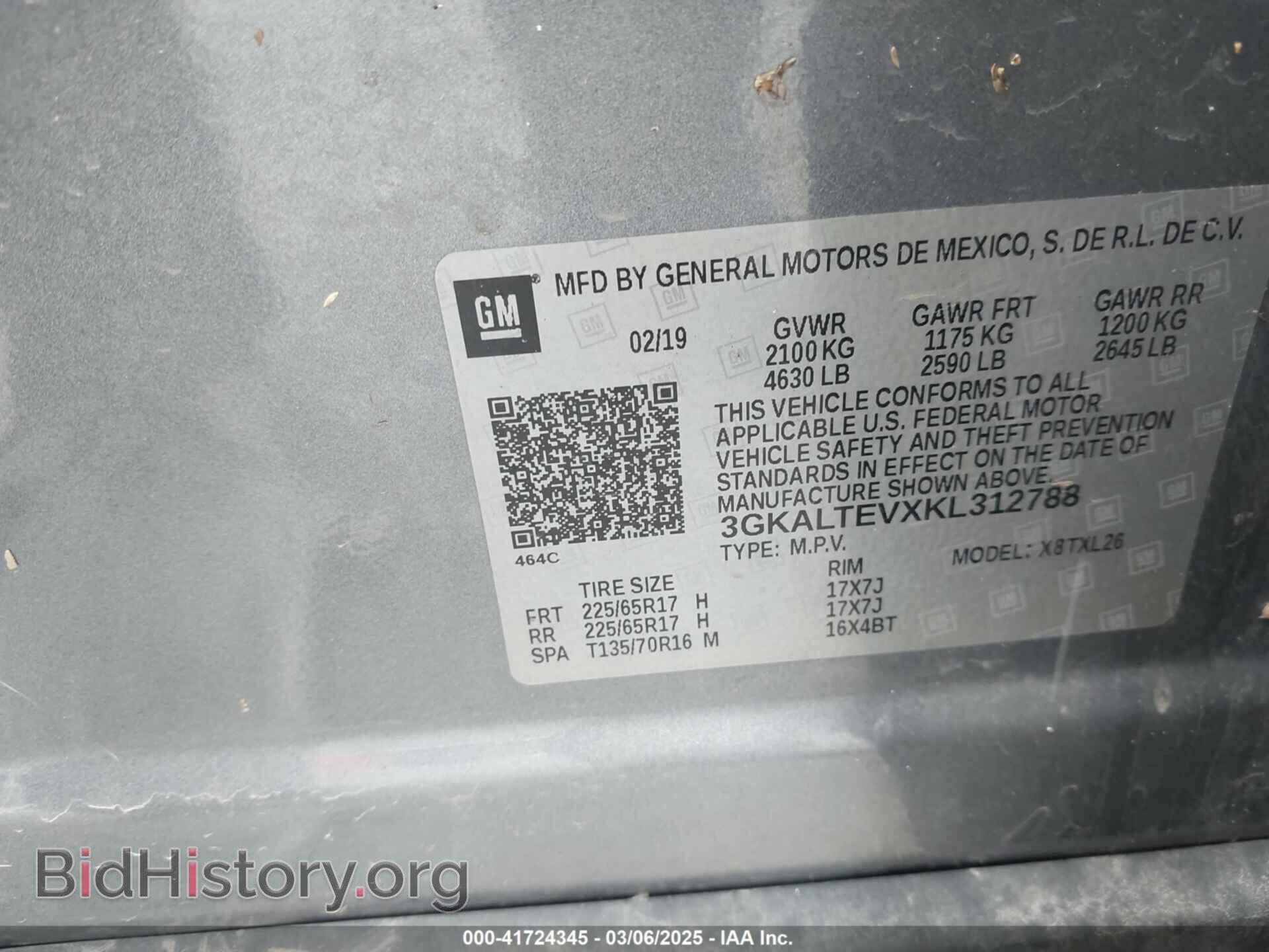 2019 GMC TERRAIN - VIN: 3GKALTEVXKL312788 - Фото 9