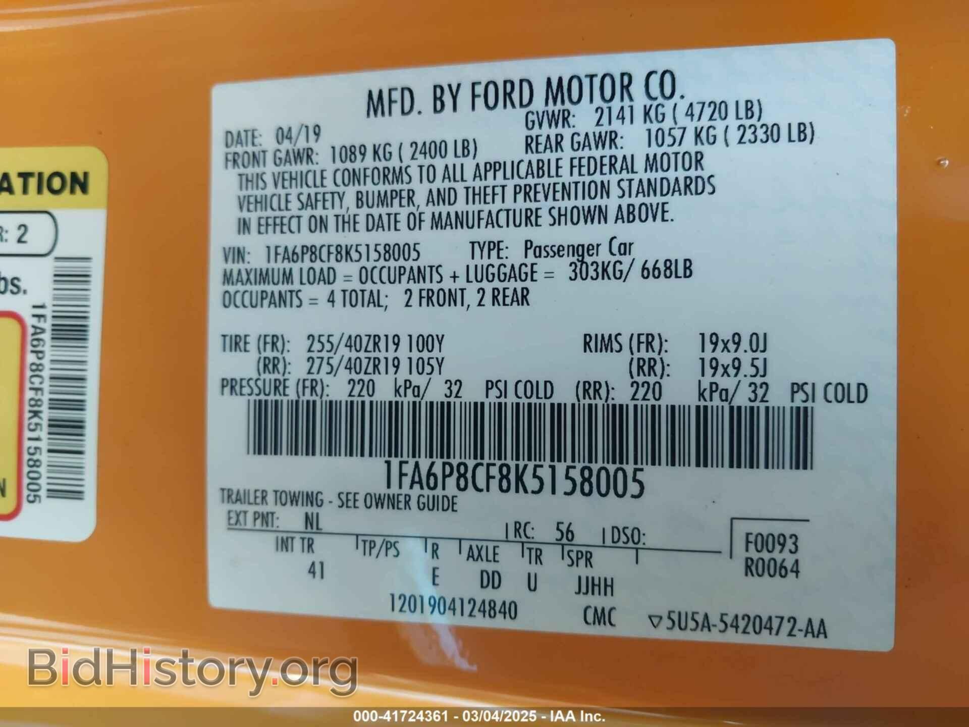 2019 FORD MUSTANG - VIN: 1FA6P8CF8K5158005 - Фото 9