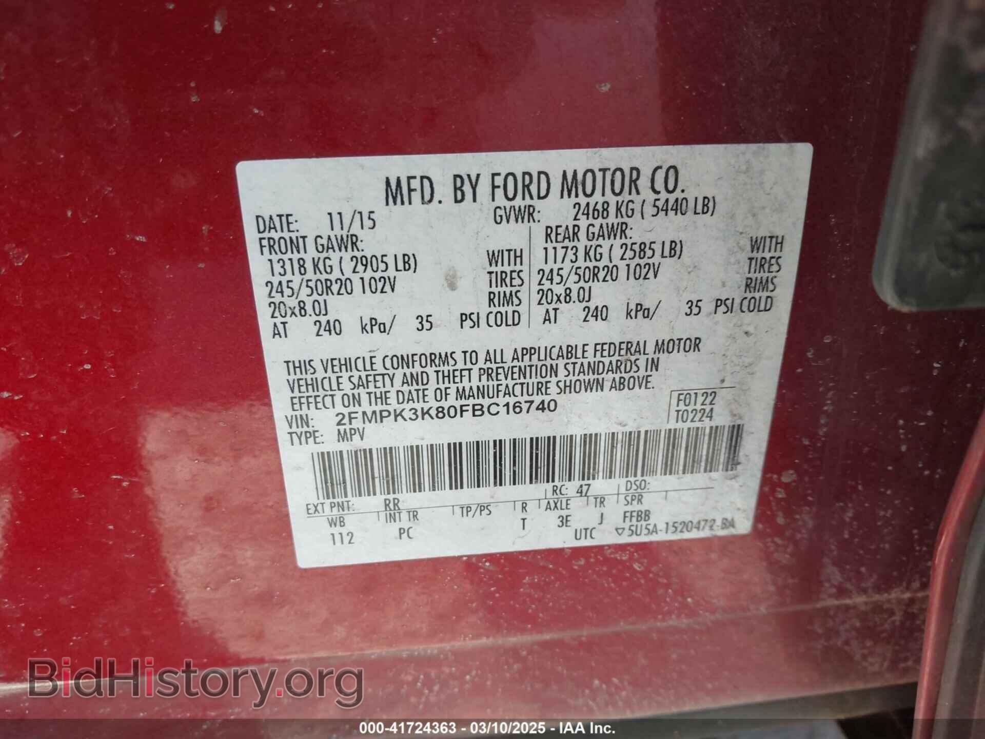 2015 FORD EDGE - VIN: 2FMPK3K80FBC16740 - Photo 9