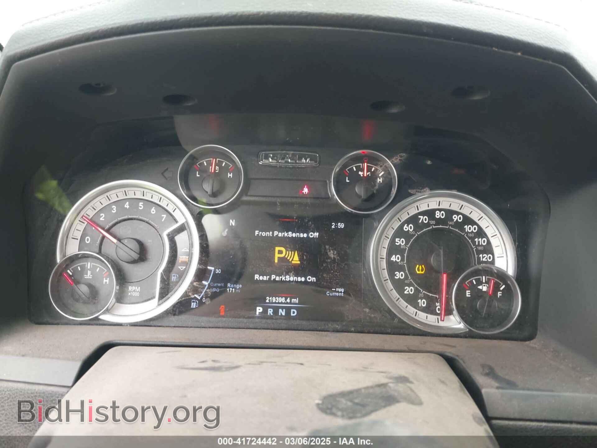 2015 RAM 1500 - VIN: 1C6RR7NT1FS627562 - Фото 7