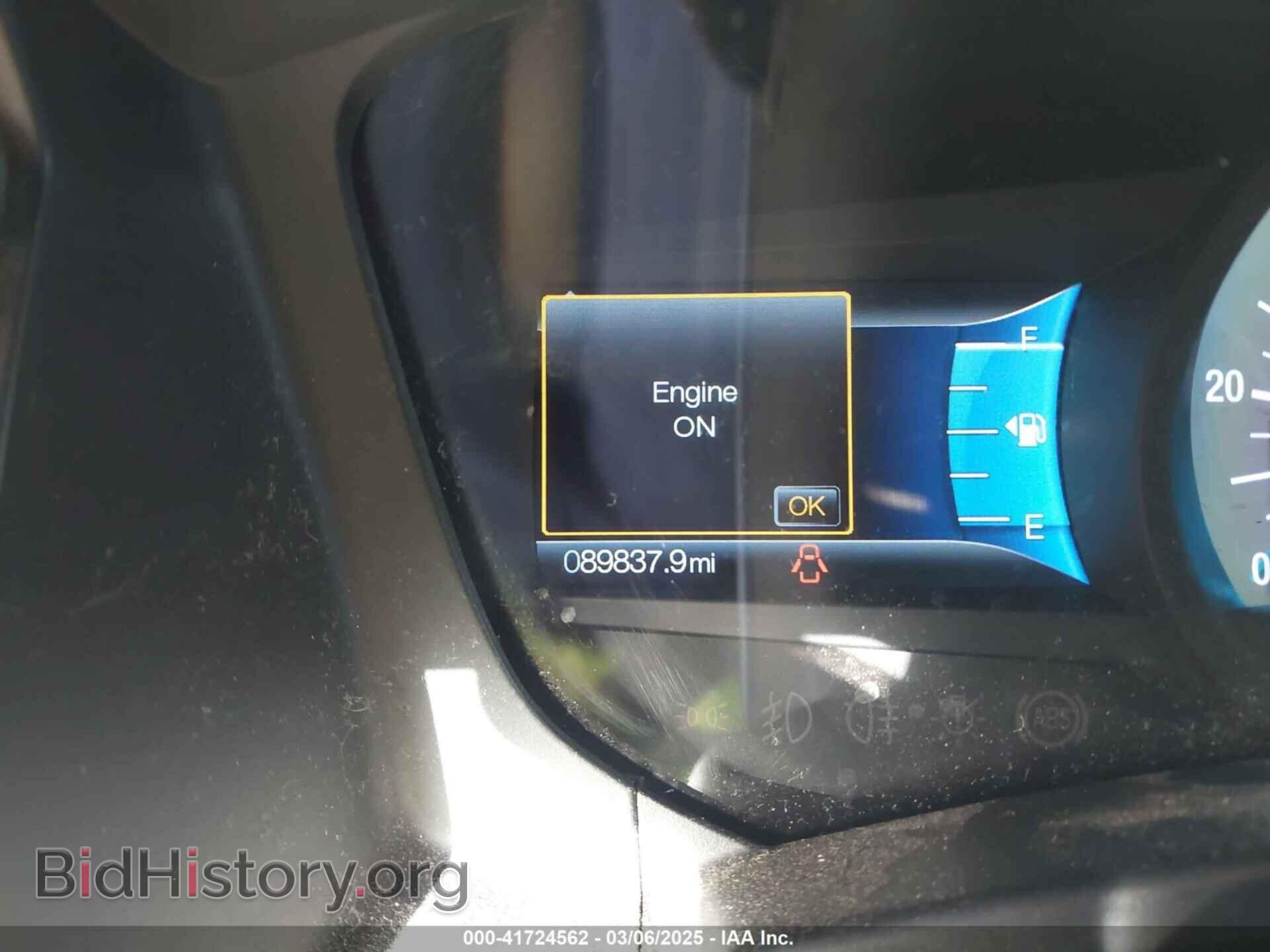 2017 FORD EXPEDITION - VIN: 1FMJU1HT5HEA77941 - Фото 7