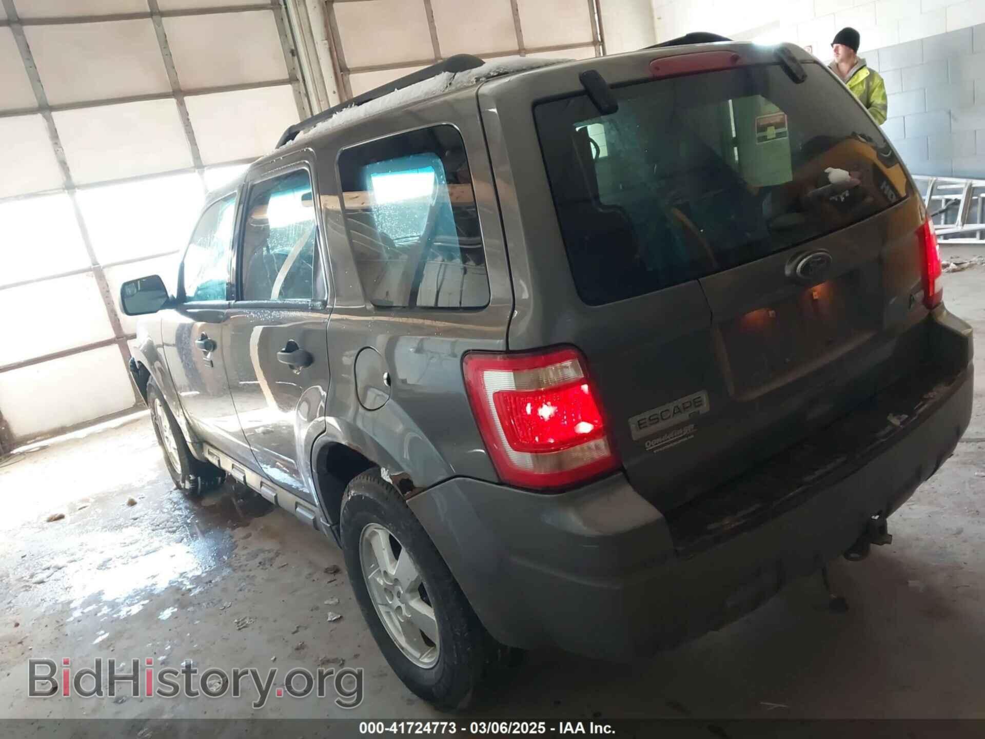 2012 FORD ESCAPE - VIN: 1FMCU9DG7CKA35832 - Фото 3