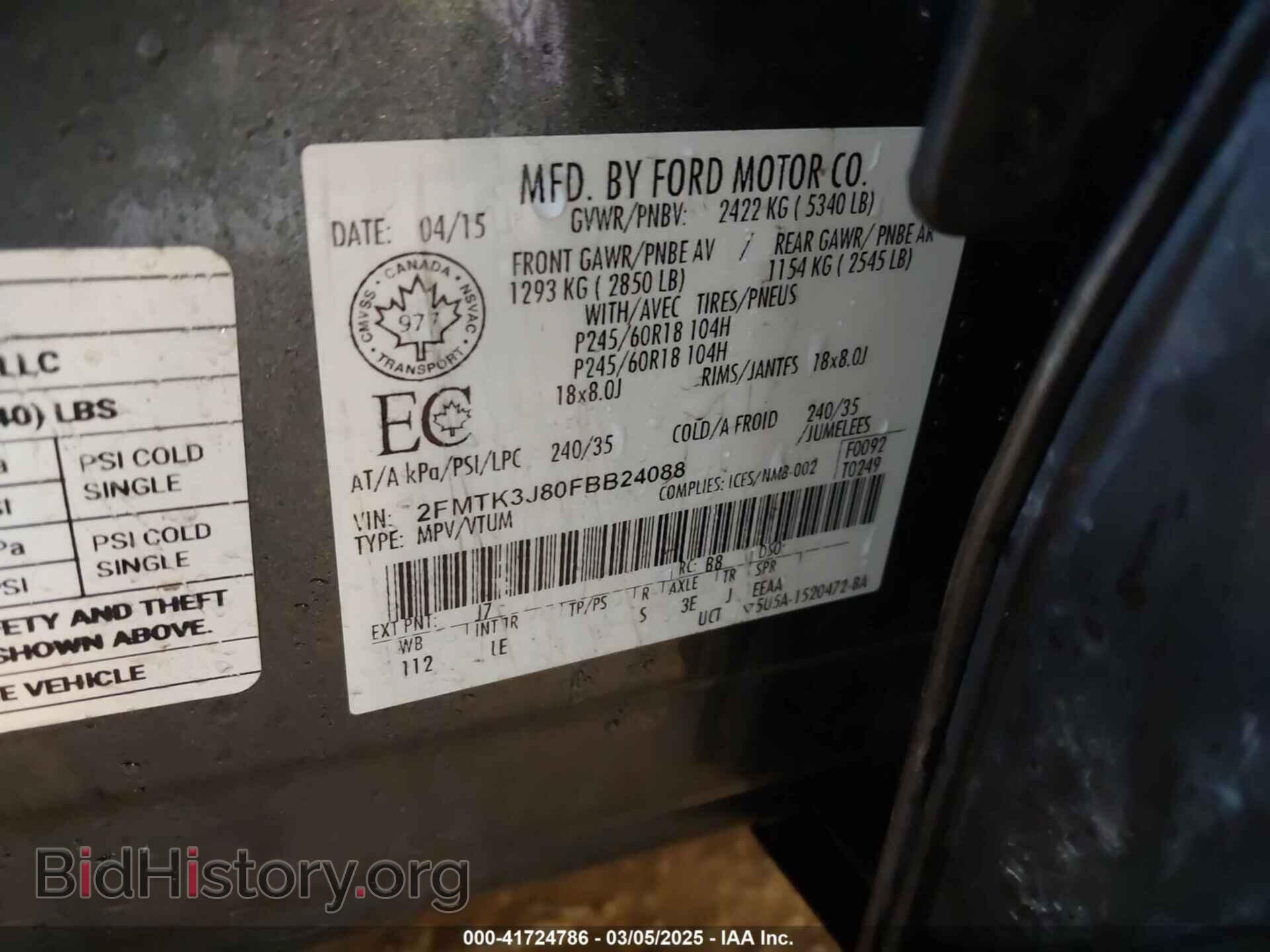2015 FORD EDGE - VIN: 2FMTK3J80FBB24088 - Photo 9
