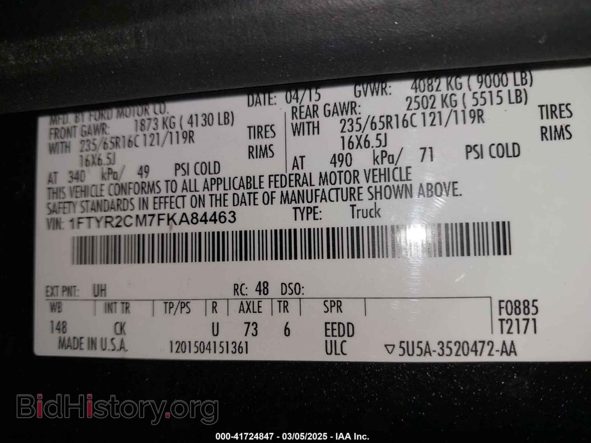 2015 FORD TRANSIT-250 - VIN: 1FTYR2CM7FKA84463 - Фото 9