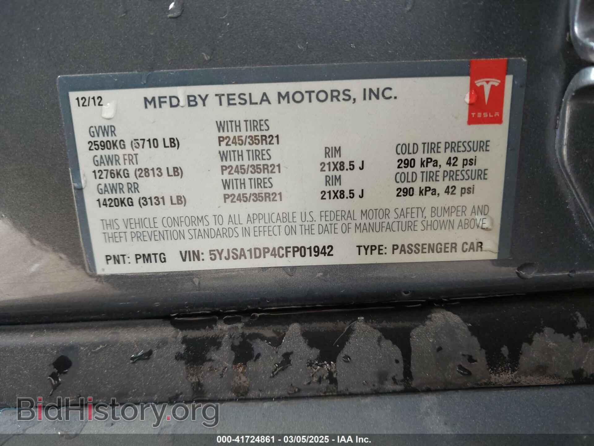 2012 TESLA MODEL S - VIN: 5YJSA1DP4CFP01942 - Photo 9
