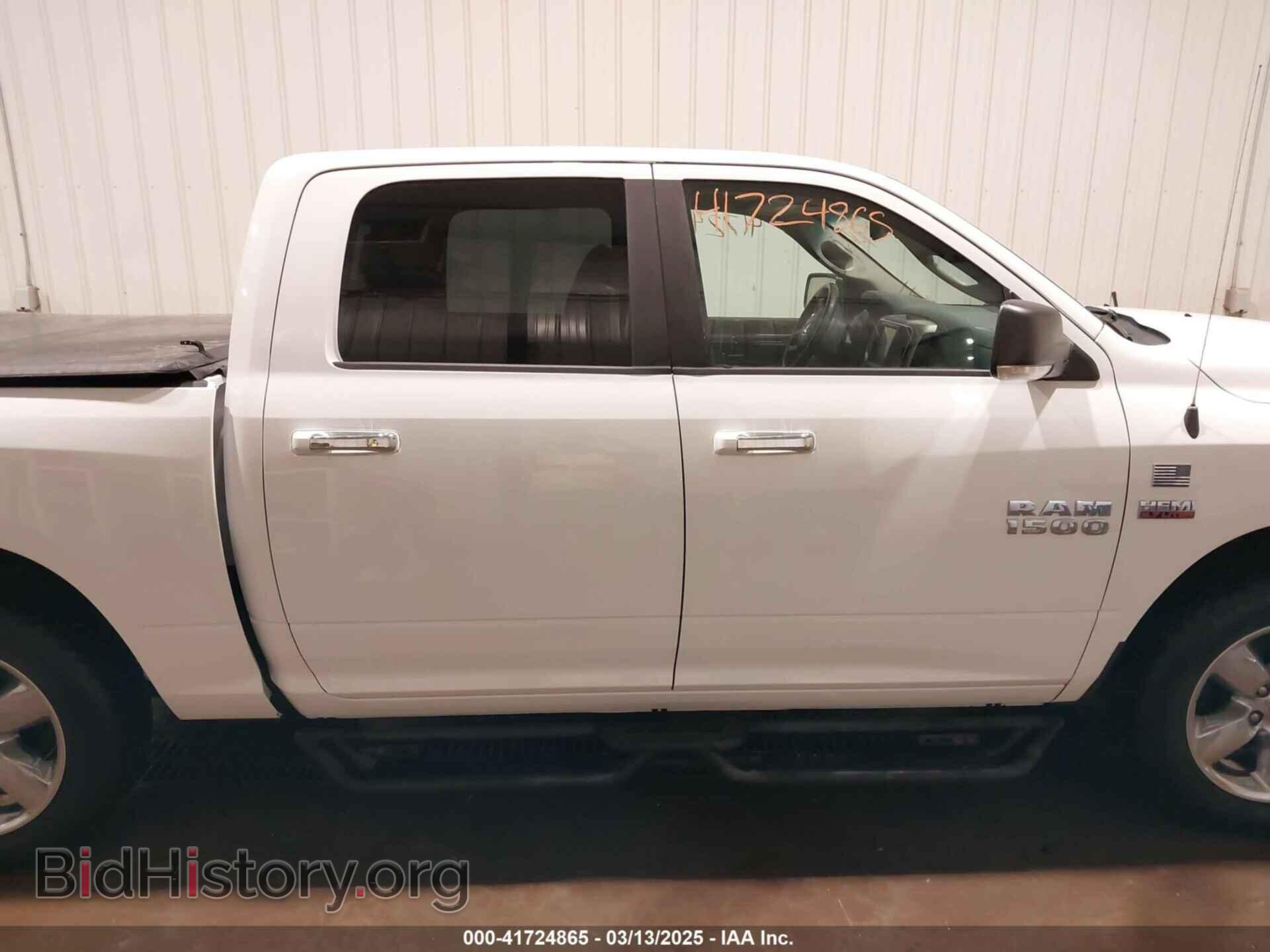 2015 RAM 1500 - VIN: 1C6RR7LT3FS519298 - Фото 14
