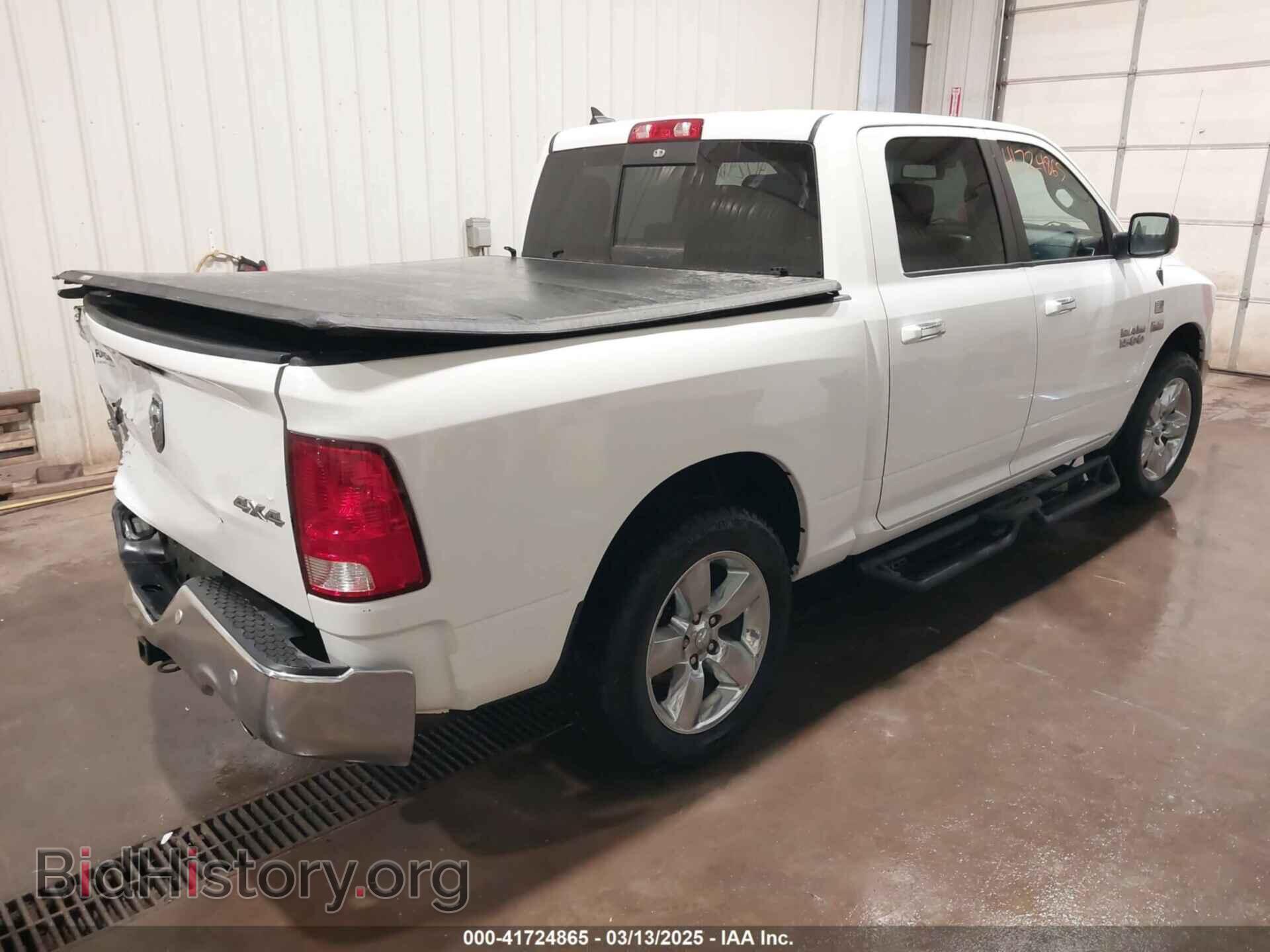 2015 RAM 1500 - VIN: 1C6RR7LT3FS519298 - Фото 4