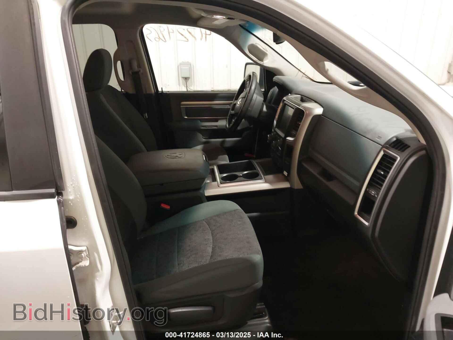 2015 RAM 1500 - VIN: 1C6RR7LT3FS519298 - Фото 5