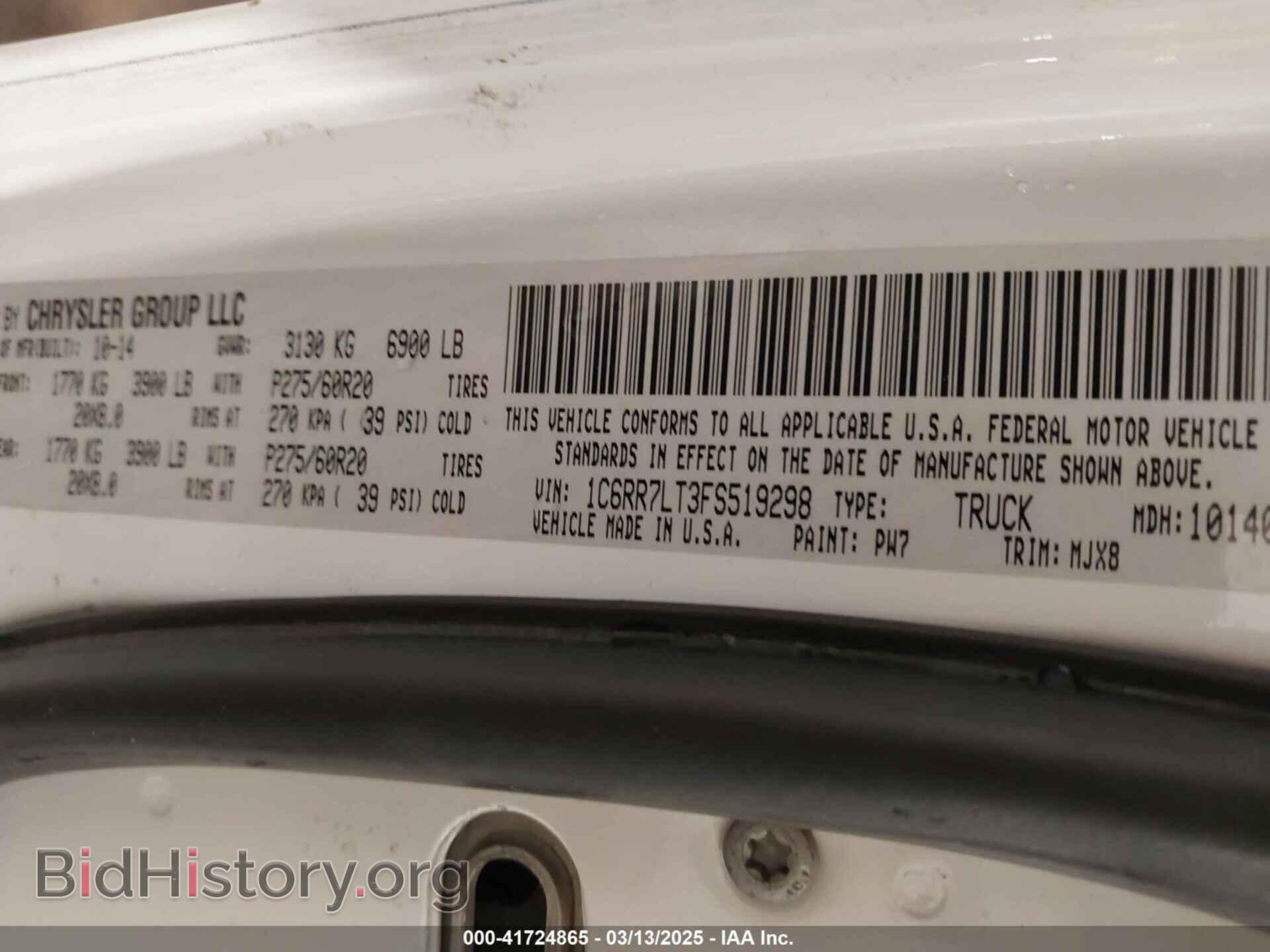 2015 RAM 1500 - VIN: 1C6RR7LT3FS519298 - Фото 9