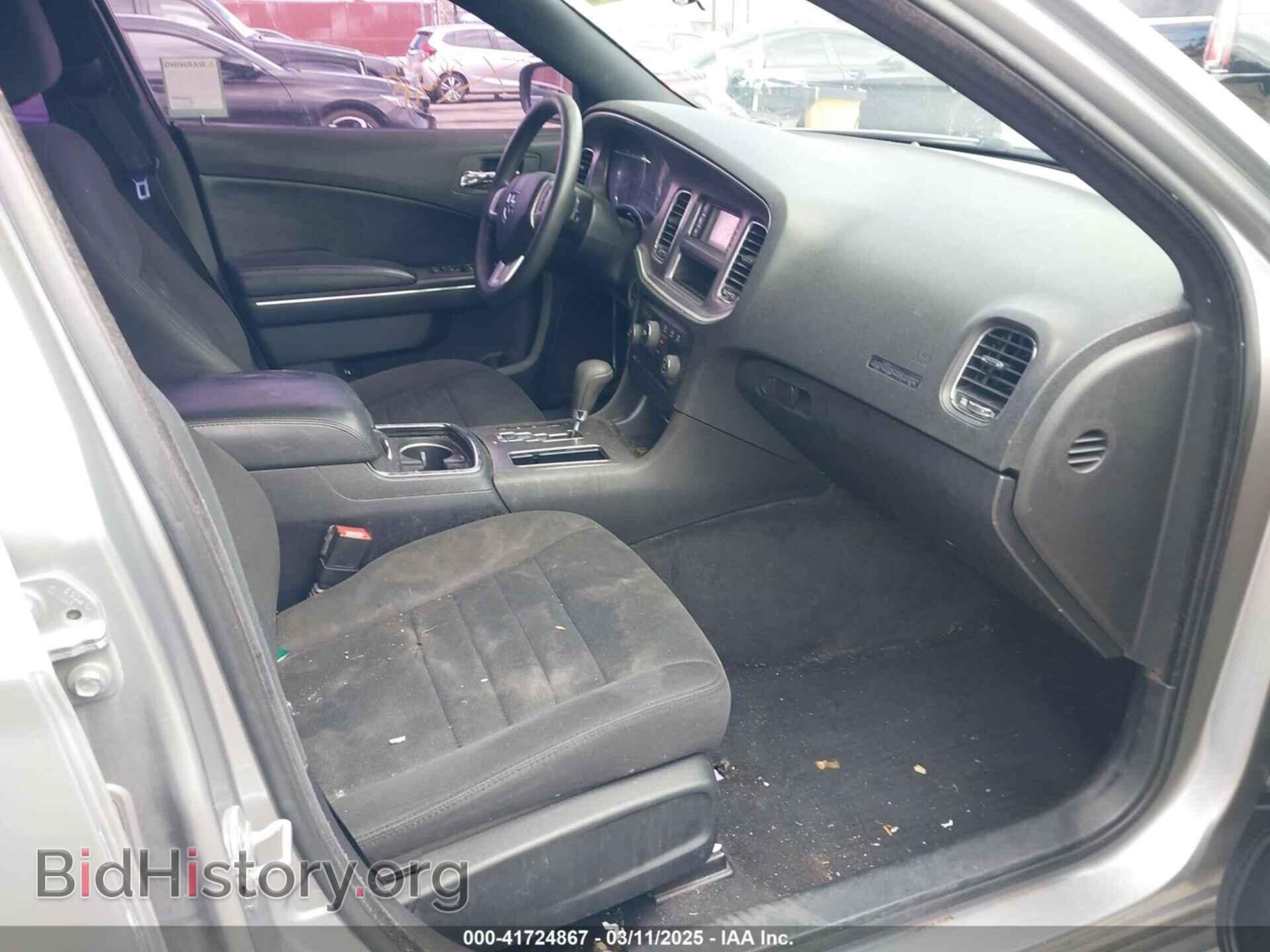 2013 DODGE CHARGER - VIN: 2C3CDXBG7DH636909 - Фото 5