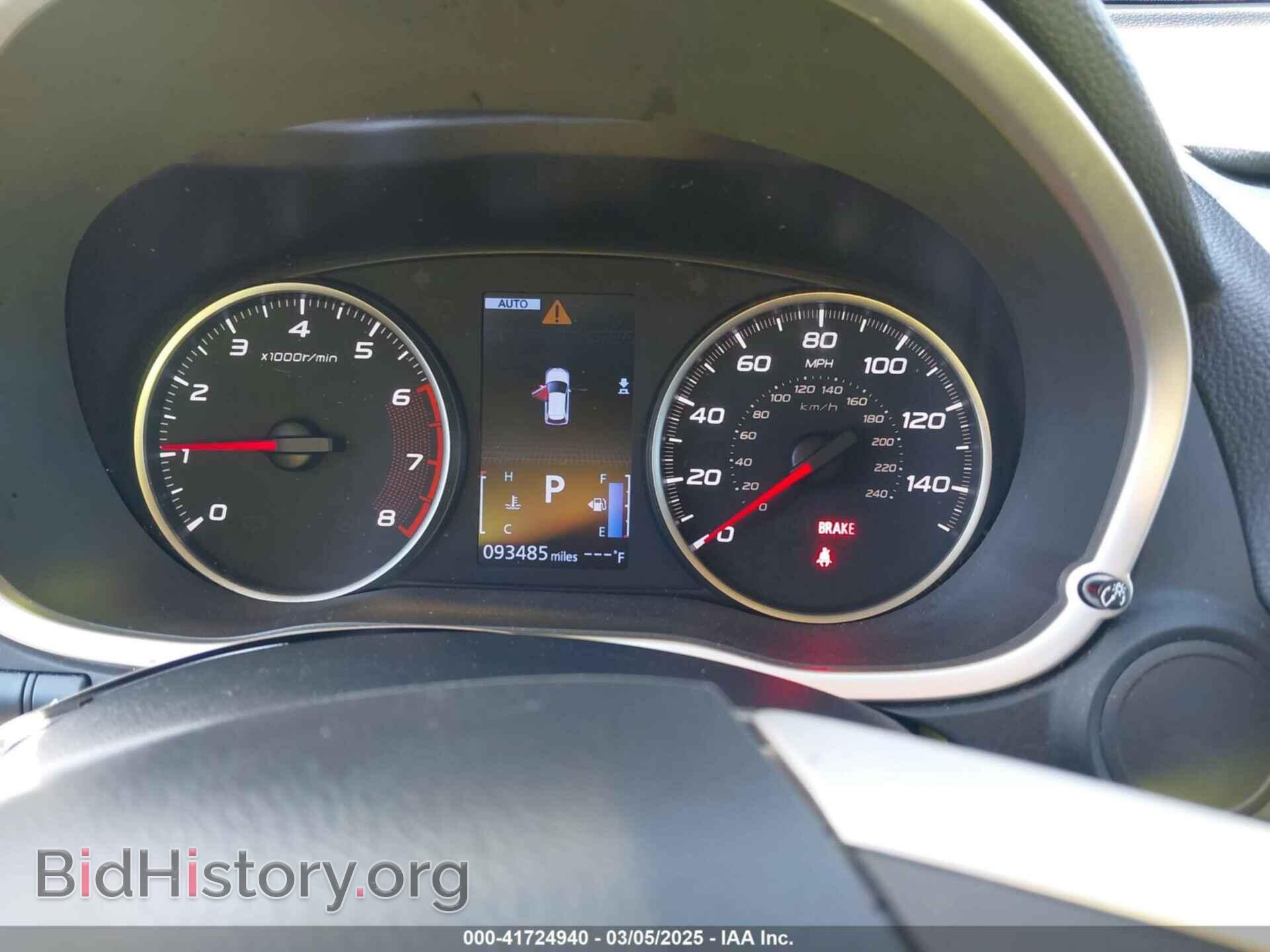 2020 MITSUBISHI ECLIPSE CROSS - VIN: JA4AT3AA4LZ023053 - Фото 7