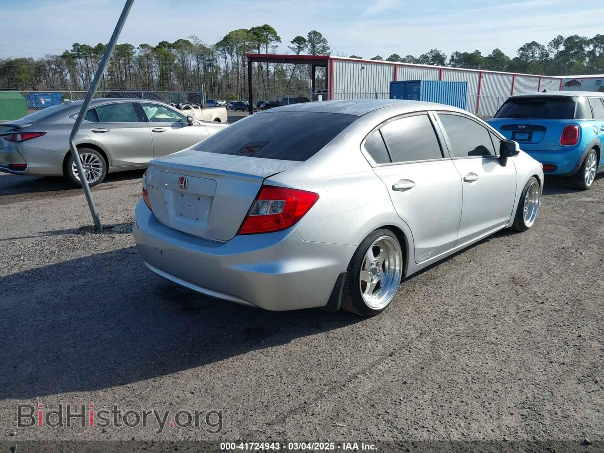 2012 HONDA CIVIC - VIN: 2HGFB2E55CH565754 - Фото 4