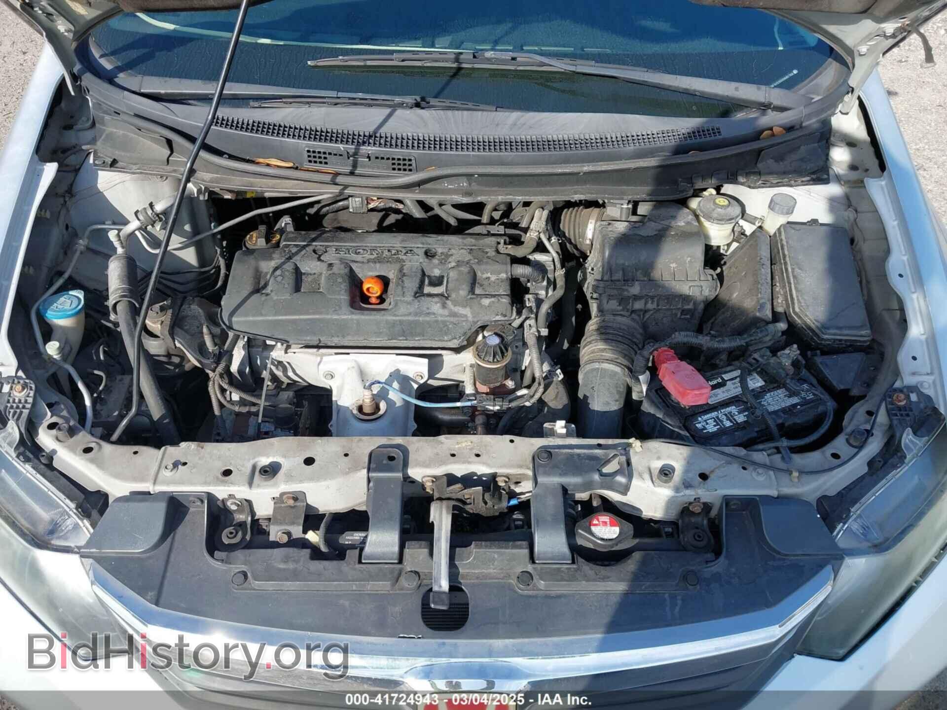 2012 HONDA CIVIC - VIN: 2HGFB2E55CH565754 - Фото 10