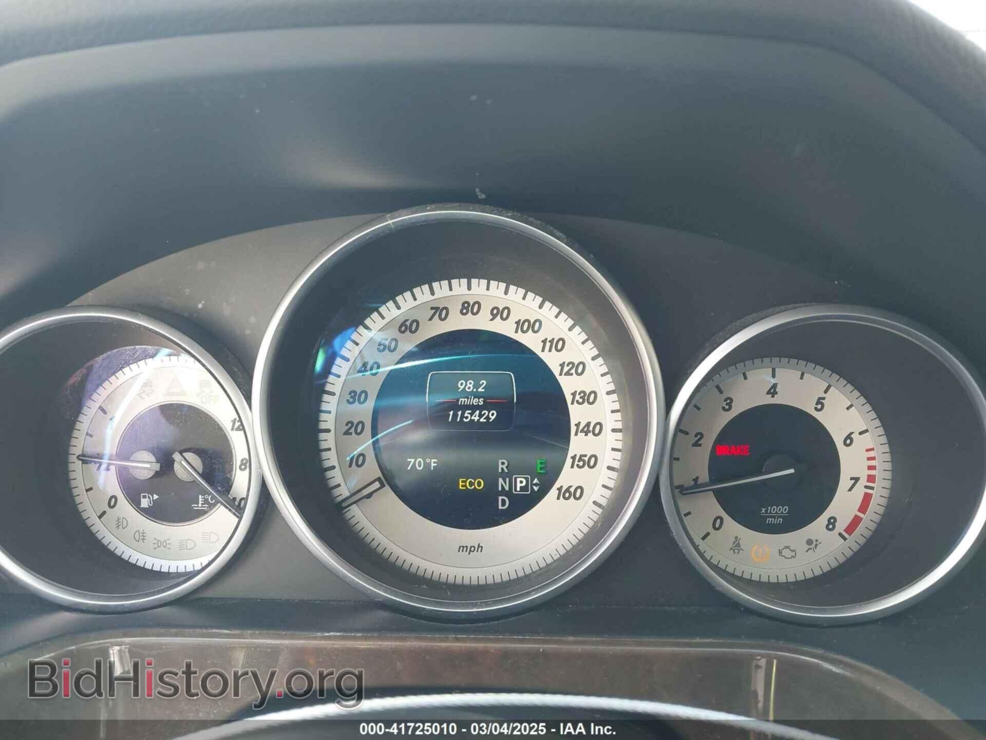 2014 MERCEDES-BENZ E 350 - VIN: WDDHF8JB2EA891237 - Фото 7