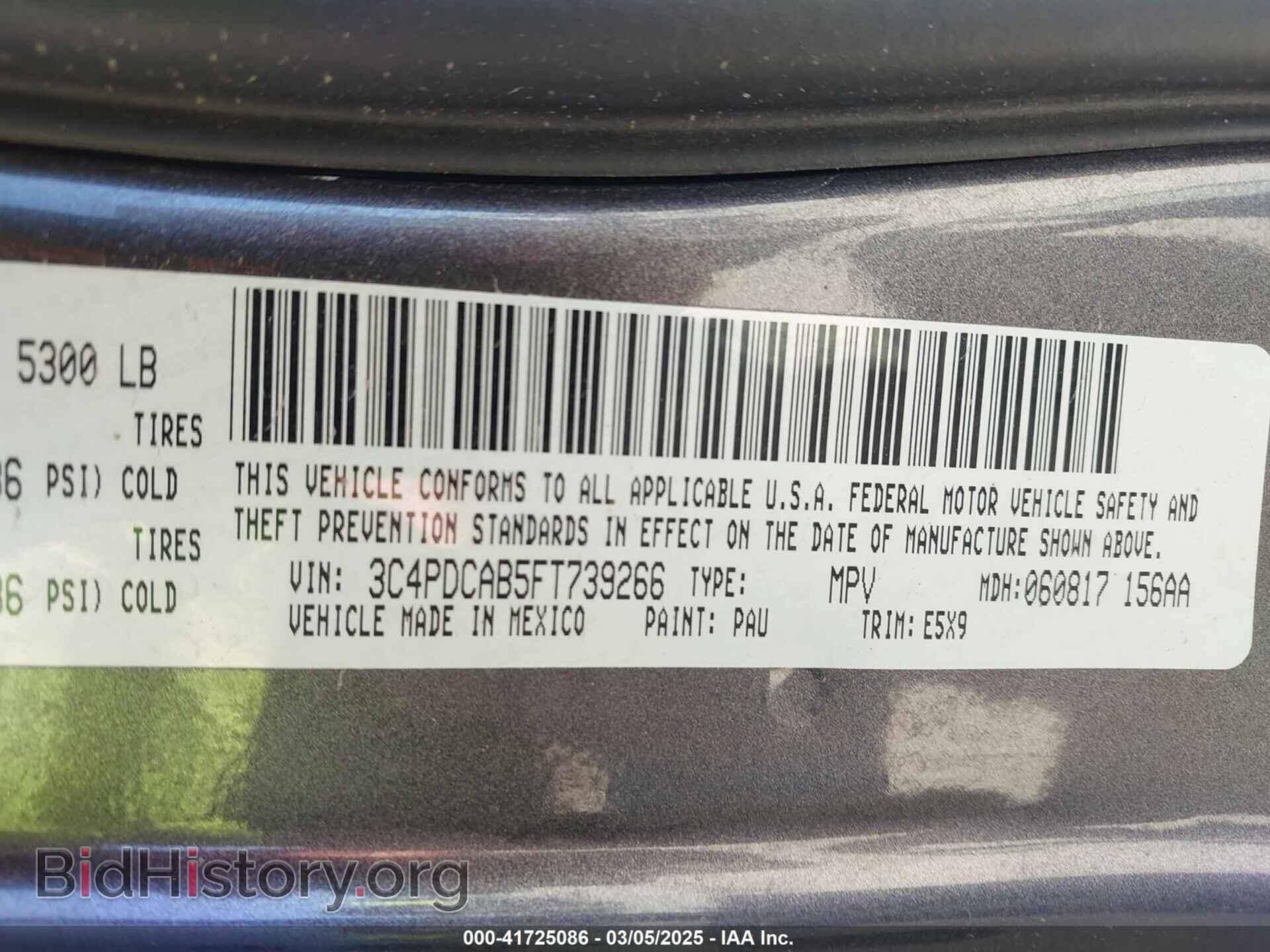 2015 DODGE JOURNEY - VIN: 3C4PDCAB5FT739266 - Фото 9