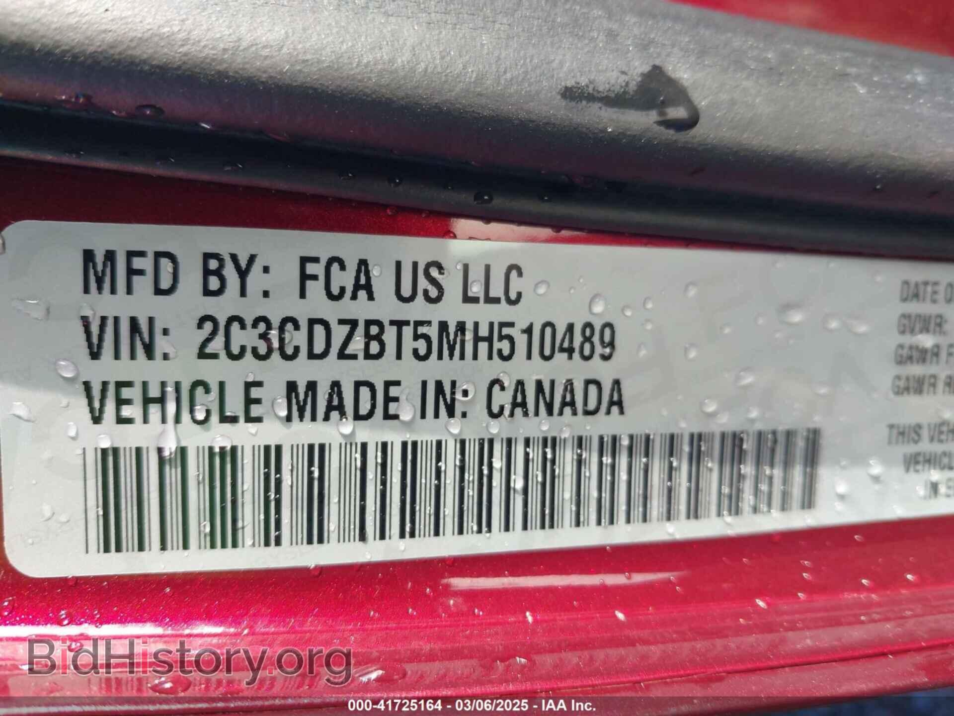 2021 DODGE CHALLENGER - VIN: 2C3CDZBT5MH510489 - Photo 9