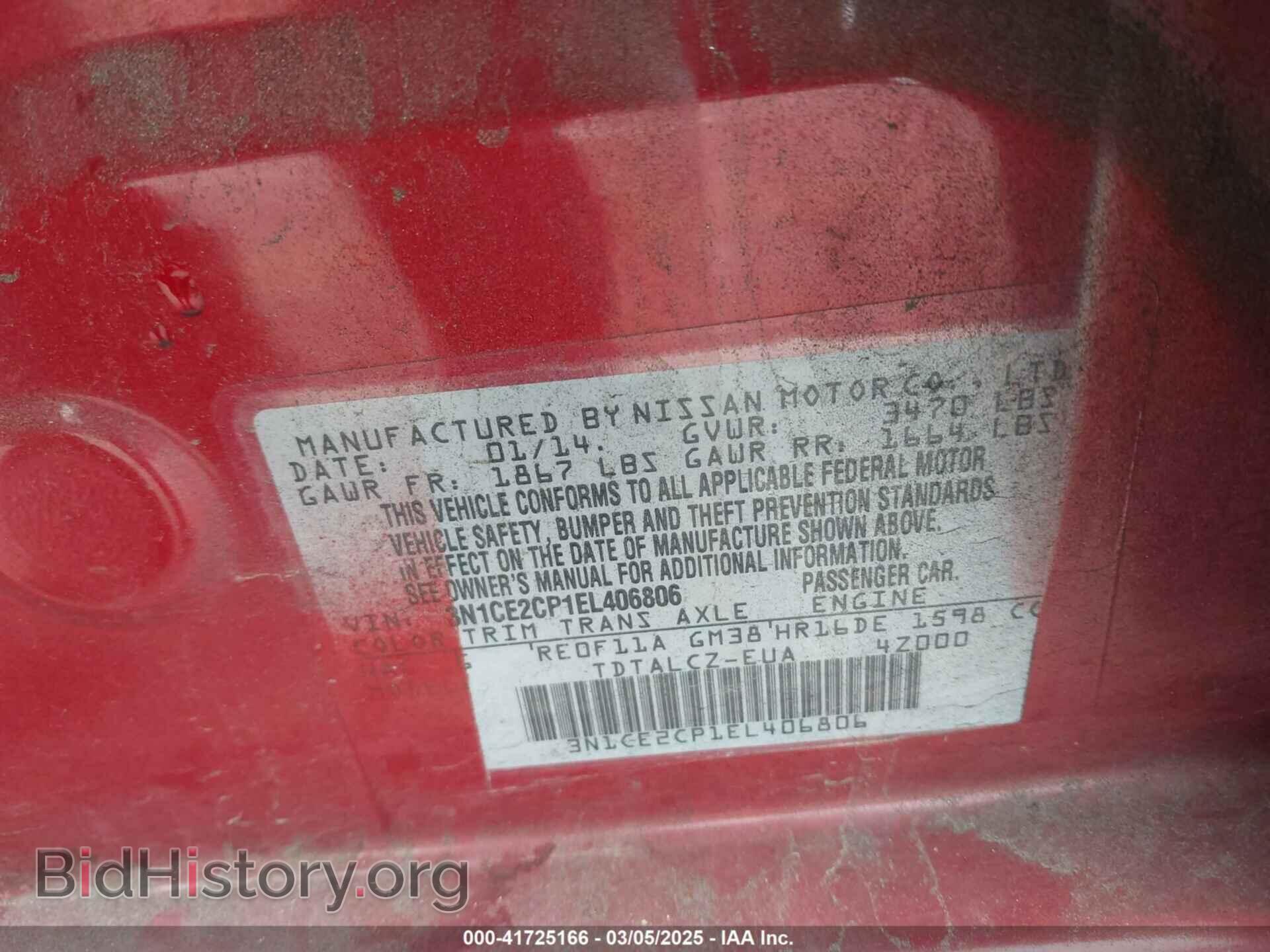 2014 NISSAN VERSA NOTE - VIN: 3N1CE2CP1EL406806 - Photo 9