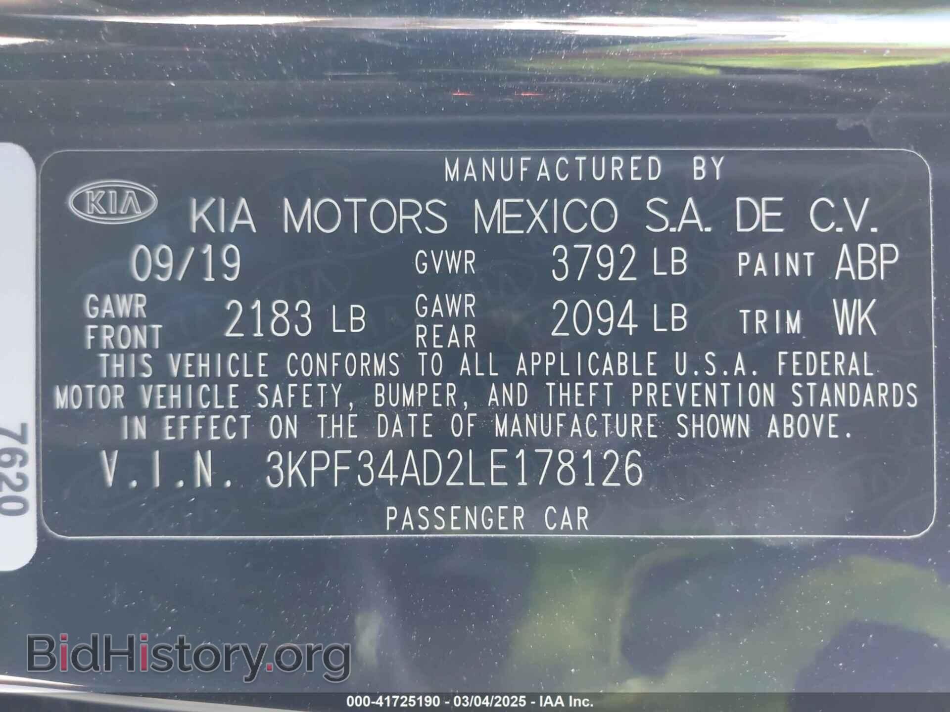 2020 KIA FORTE - VIN: 3KPF34AD2LE178126 - Фото 9