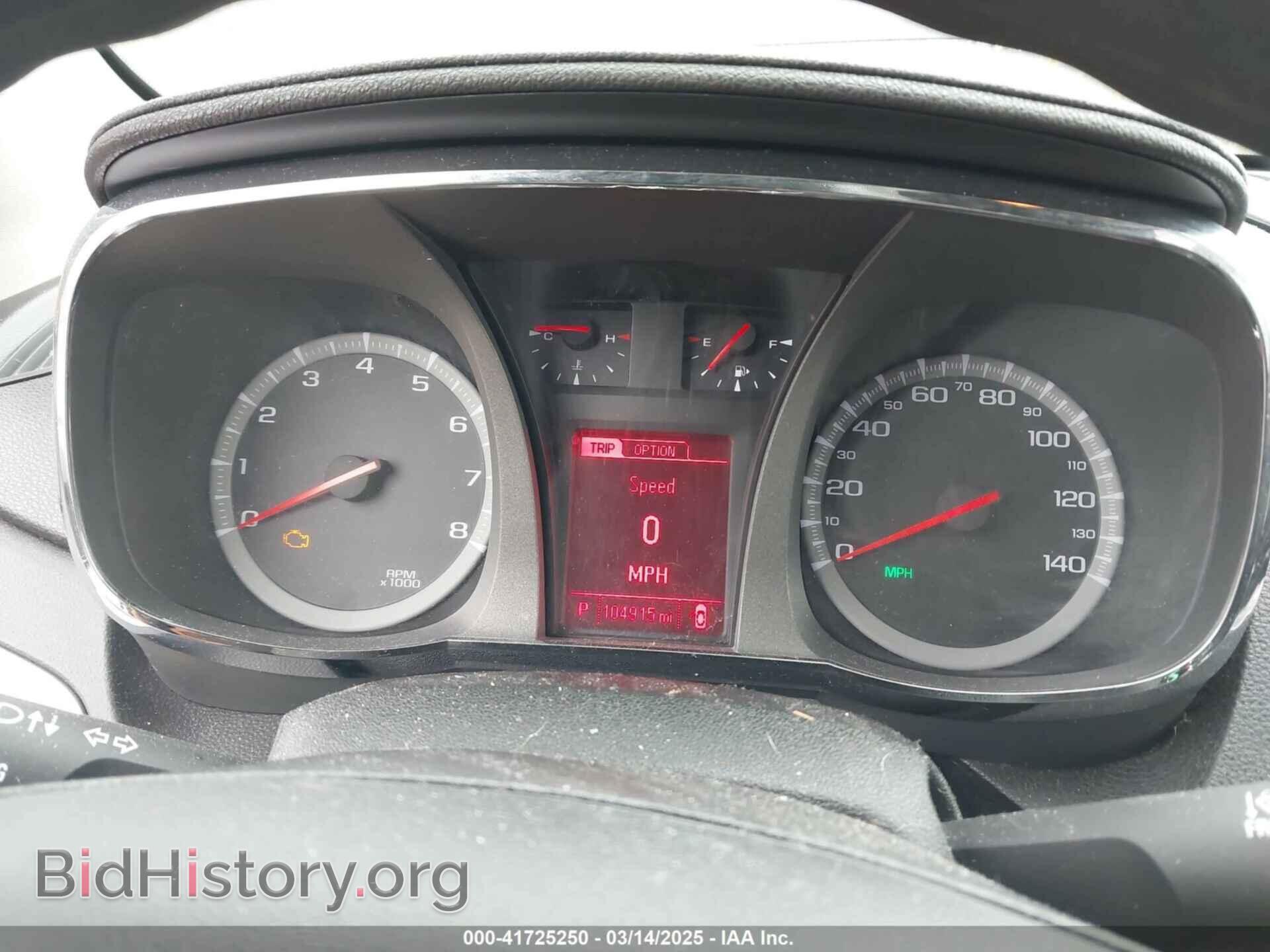 2014 GMC TERRAIN - VIN: 2GKALMEK2E6117742 - Photo 7