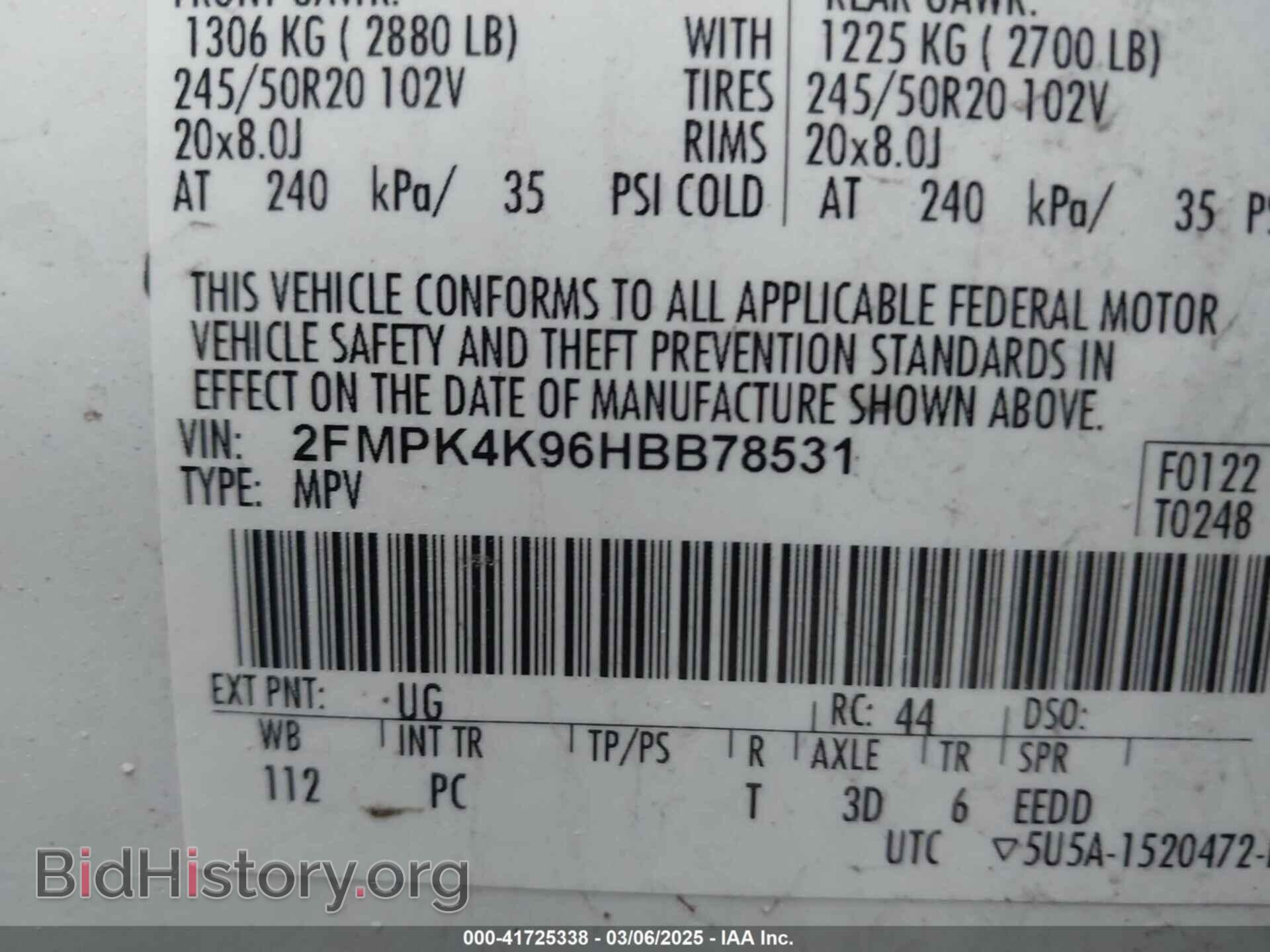 2017 FORD EDGE - VIN: 2FMPK4K96HBB78531 - Фото 9